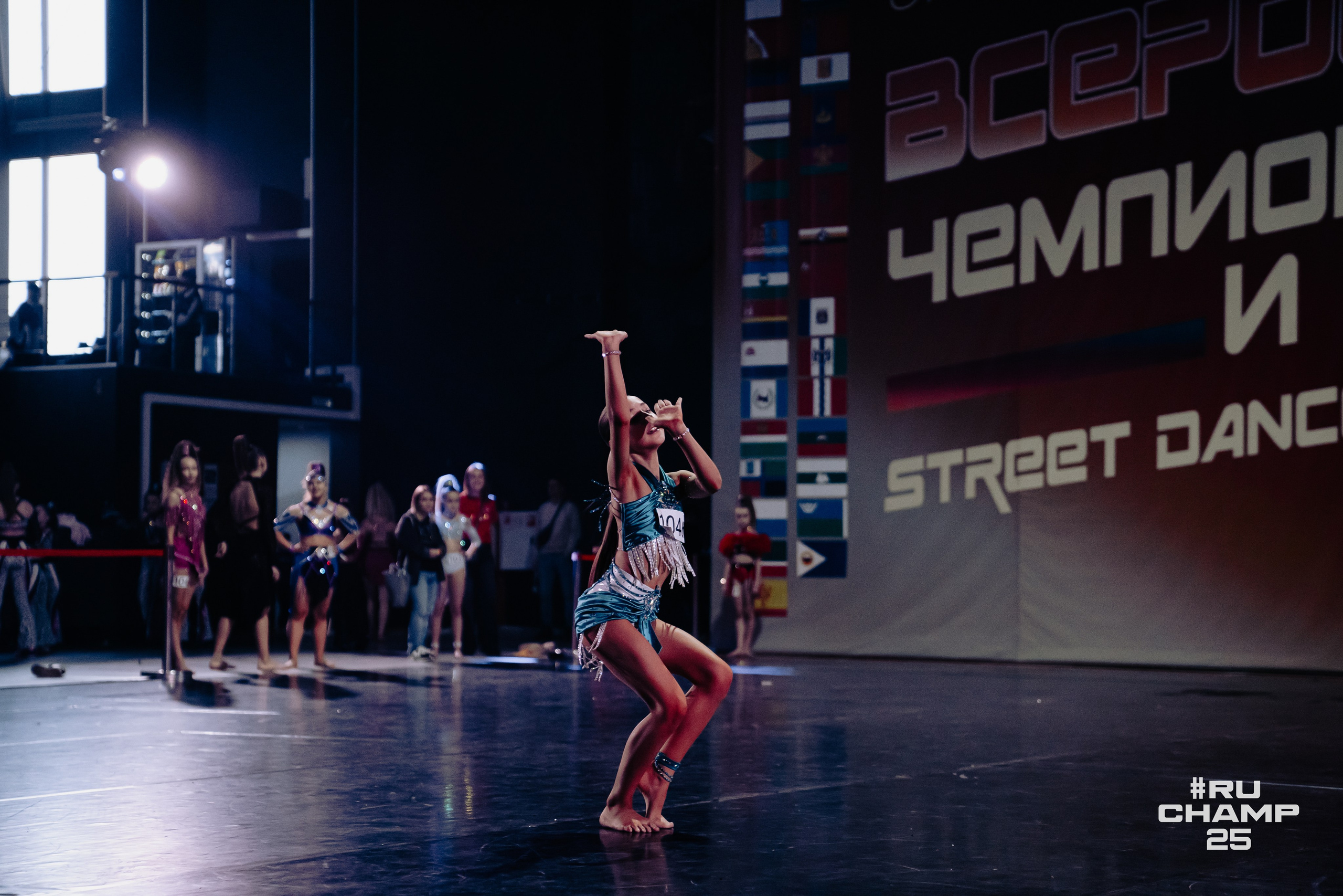 Танцевальные События. Фото