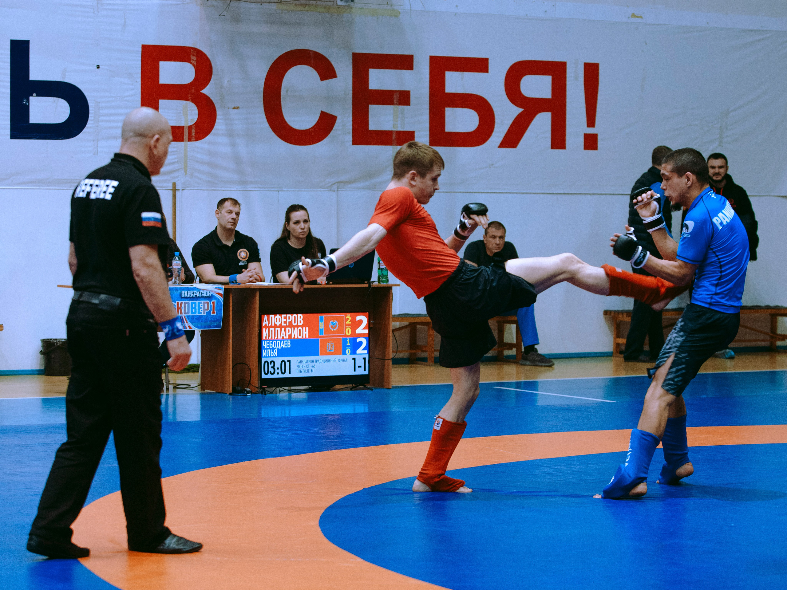 ПАНКРАТИОН | Чемпионат и первенство СФО | март `24. Портретный фотограф в Москве Дарья Цезария