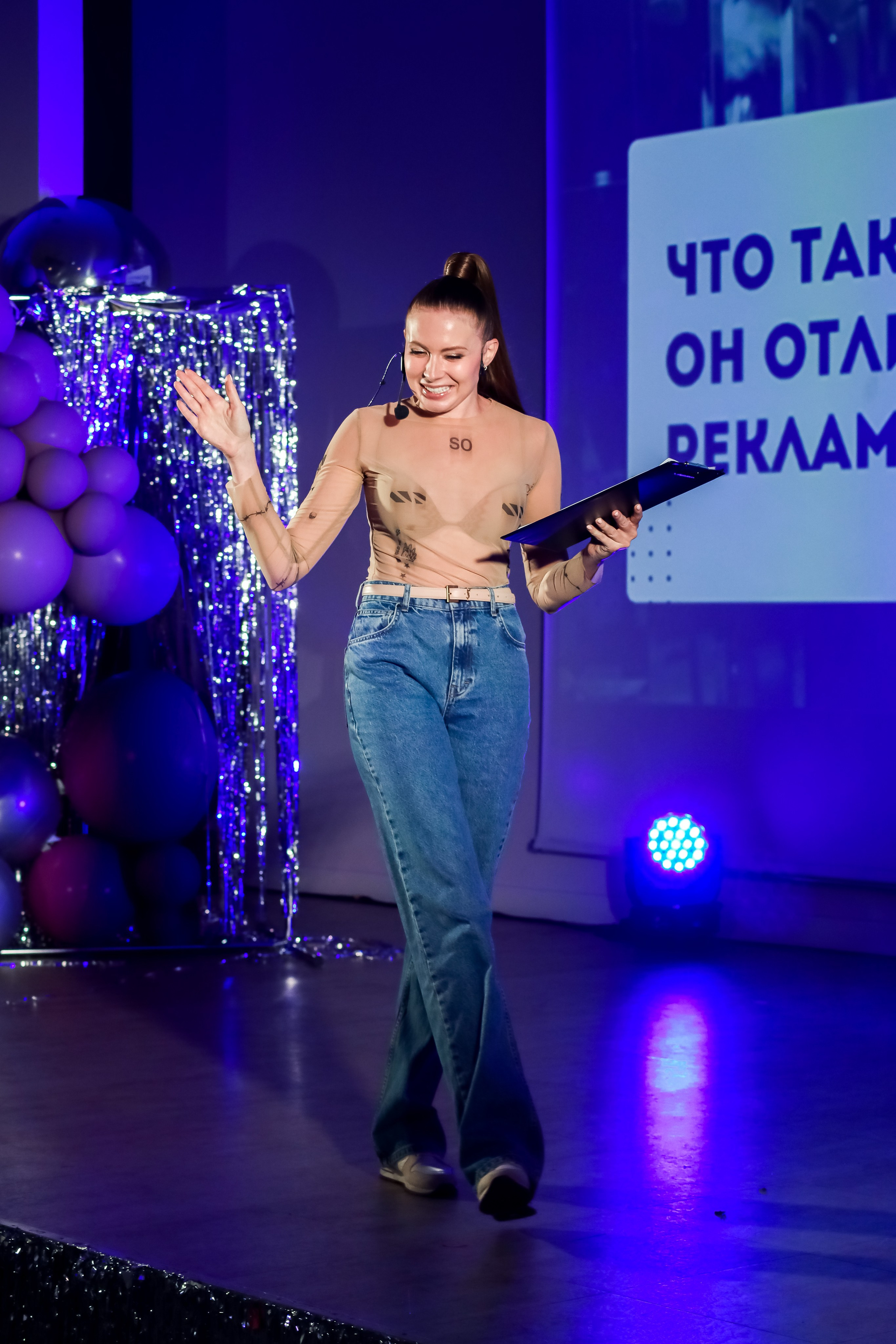 Международный обучающий форум для EVENT-специалистов «СМТ». Photographer Viktoriya Markushina «My world throug»