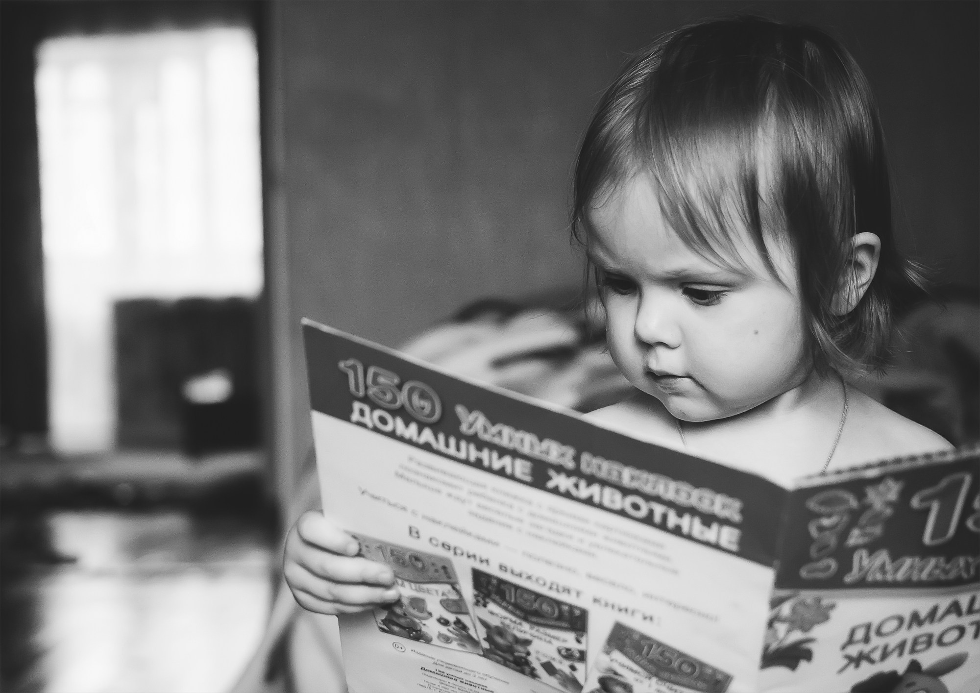 Варя. Доброе тро!. Фотограф Аня Шутова Киров💛 Мои снимки вы повесите в рамочку