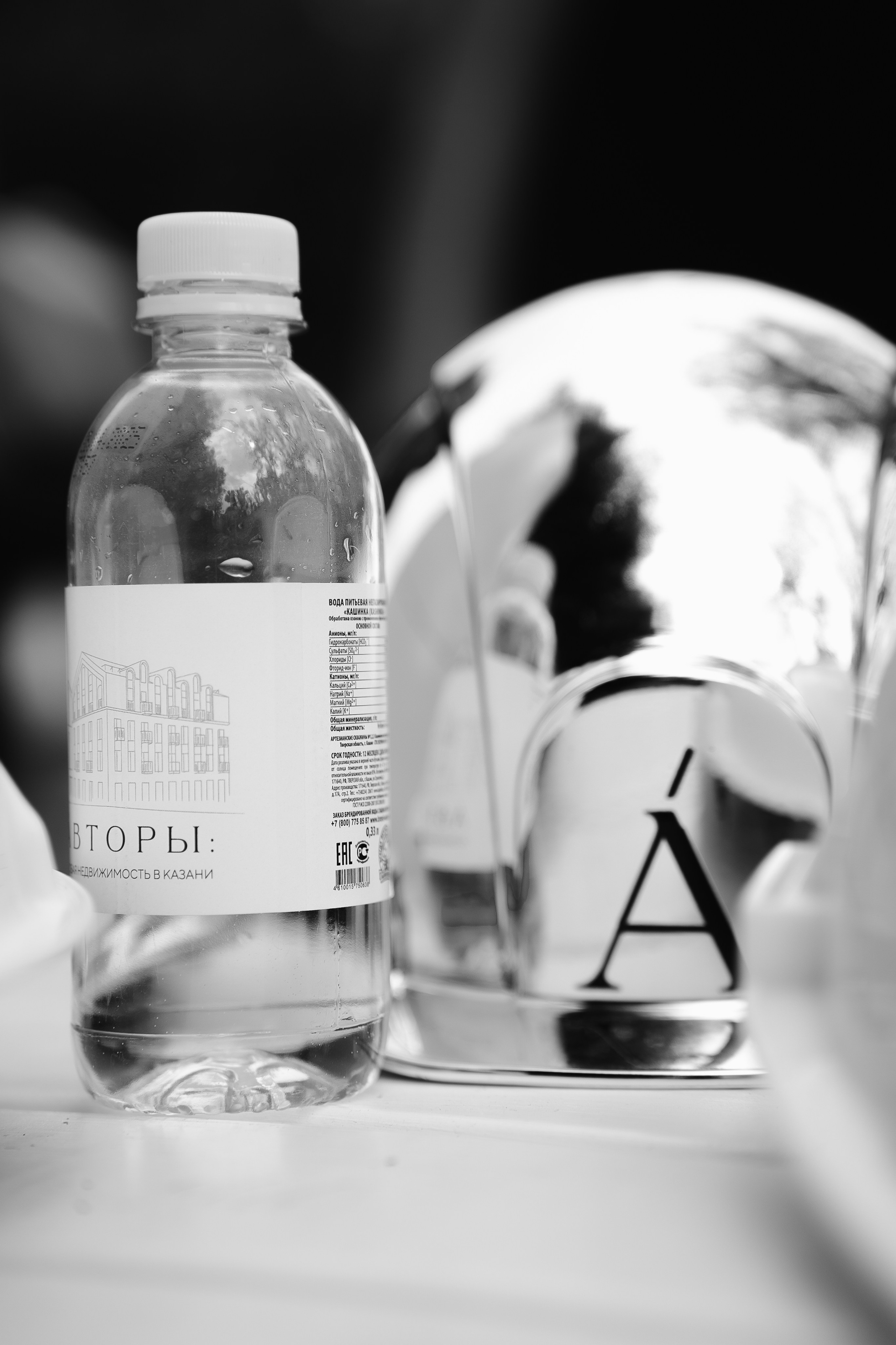 Авторы. Главная