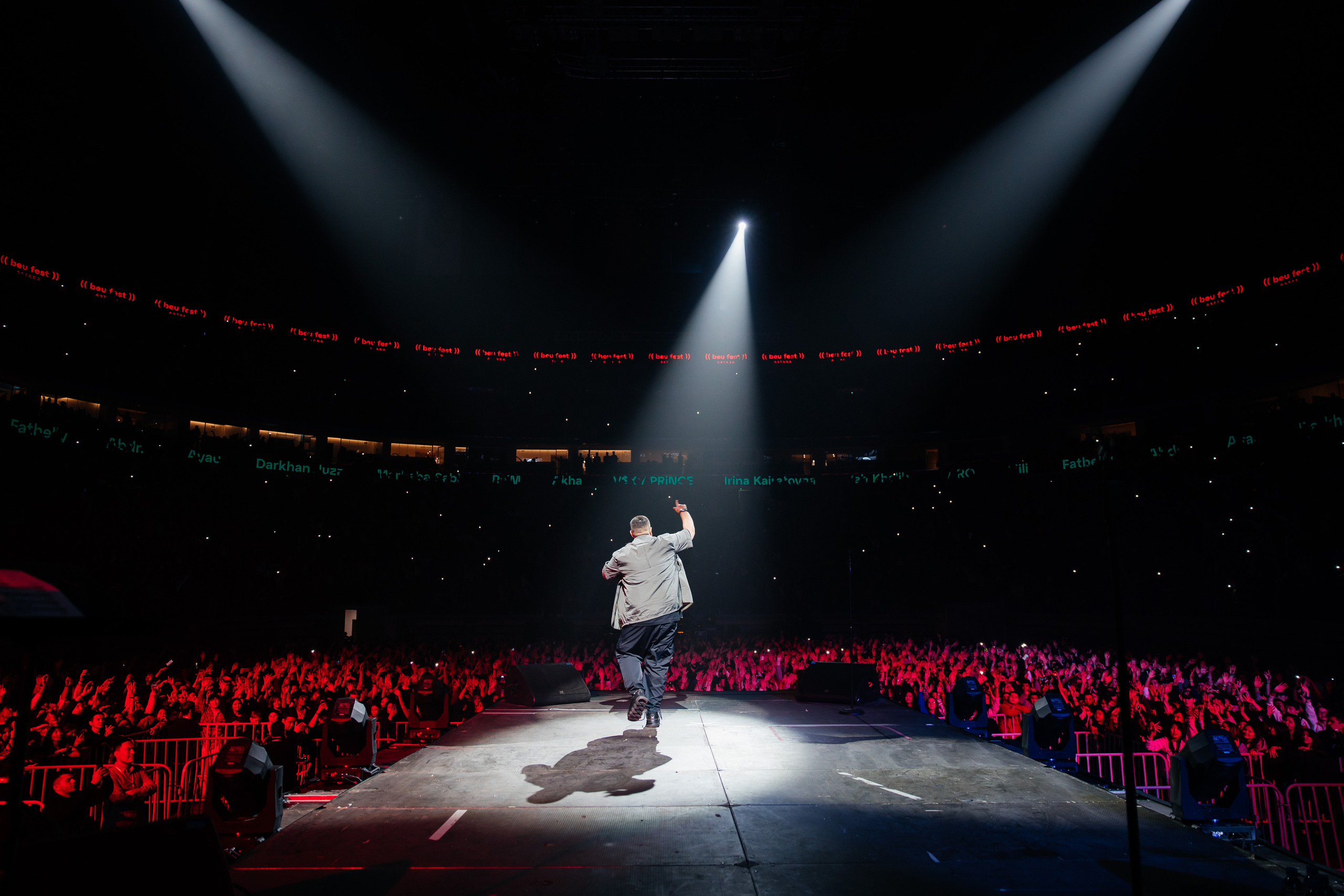 BEU Fest. Профессиональный фотограф в городе Астана/Алматы Даурен Сембаев