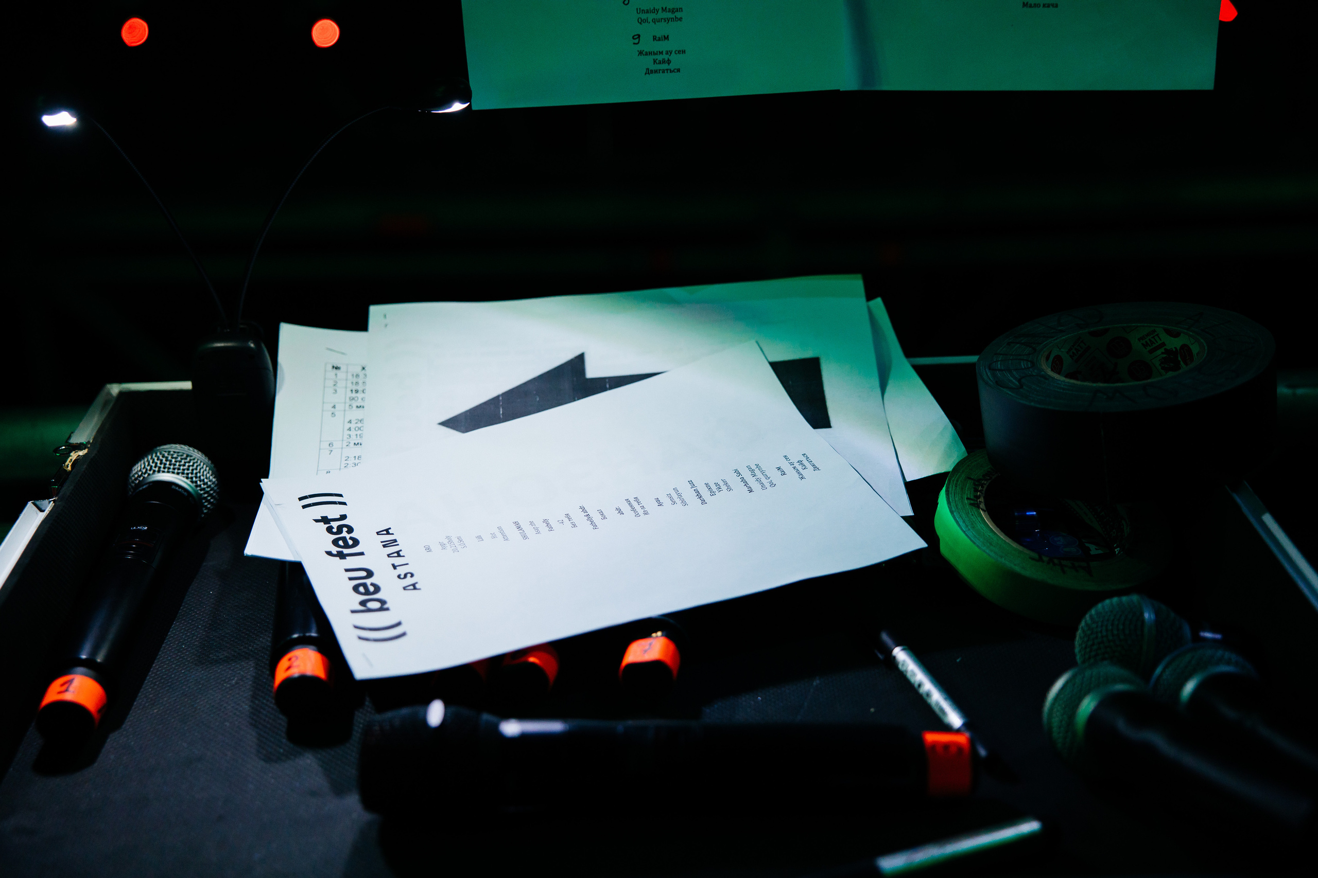 BEU Fest. Профессиональный фотограф в городе Астана/Алматы Даурен Сембаев