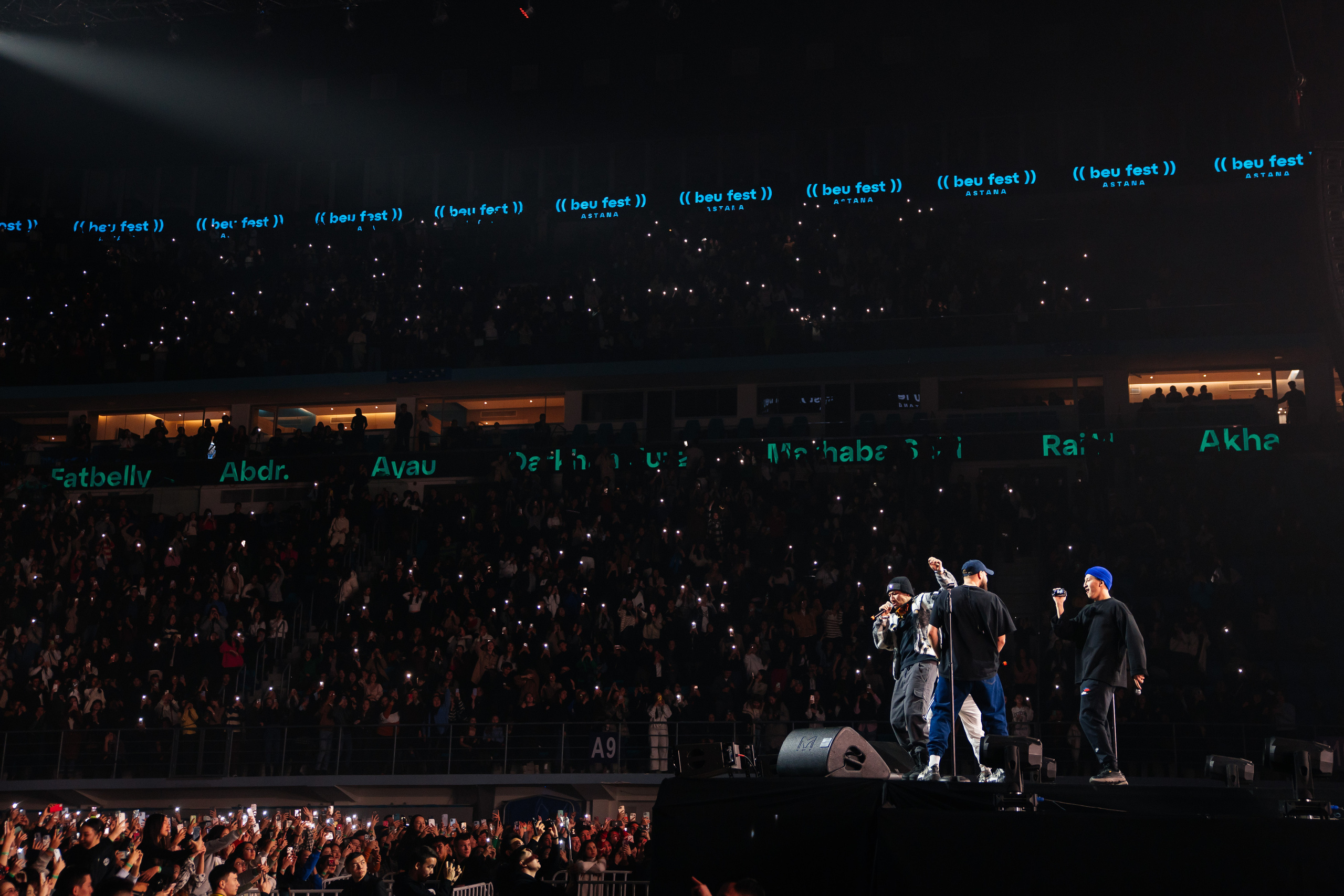 BEU Fest. Профессиональный фотограф в городе Астана/Алматы Даурен Сембаев