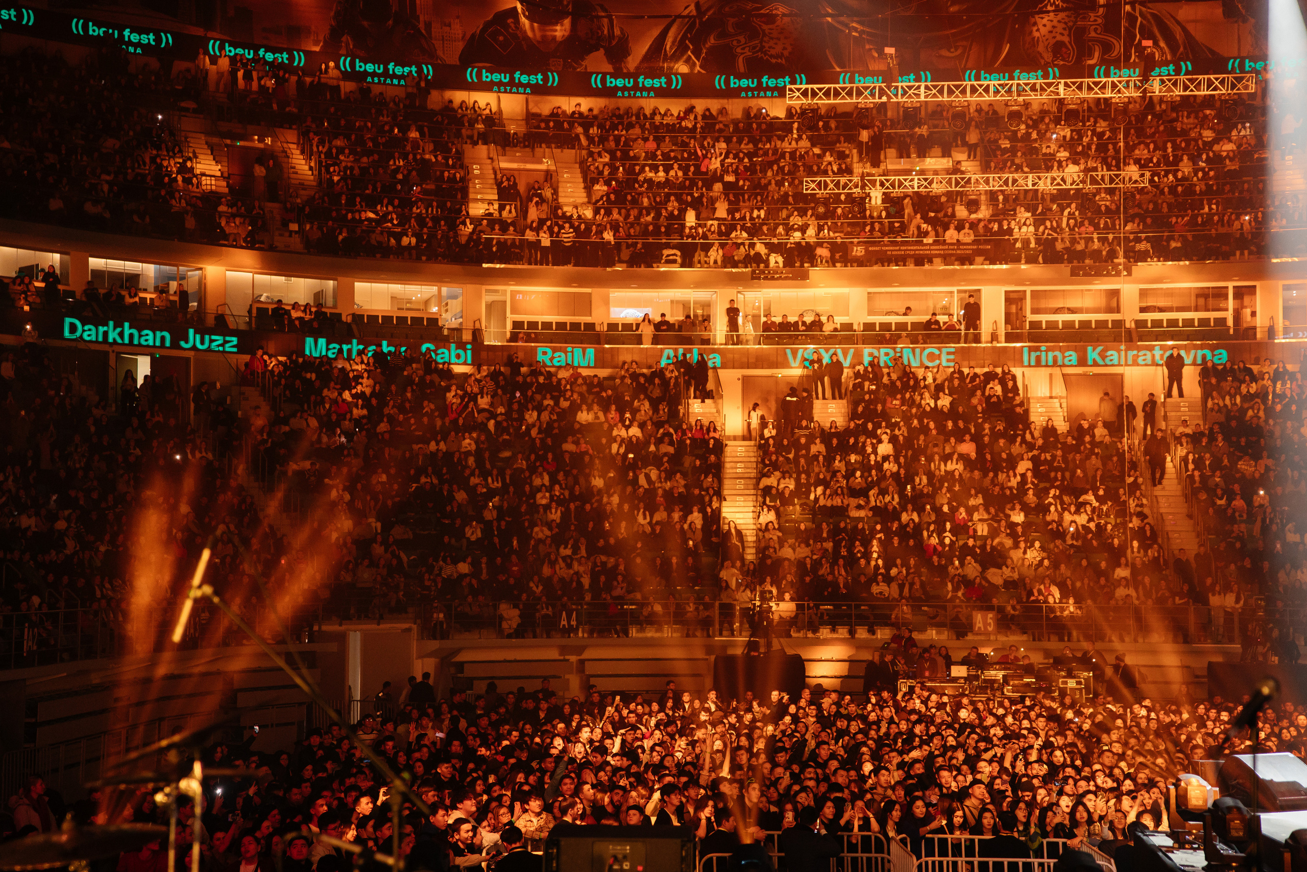BEU Fest. Профессиональный фотограф в городе Астана/Алматы Даурен Сембаев