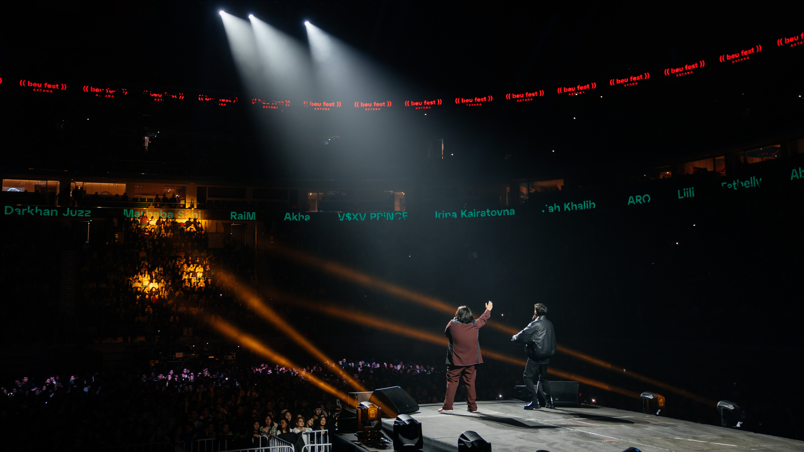 BEU Fest. Профессиональный фотограф в городе Астана/Алматы Даурен Сембаев