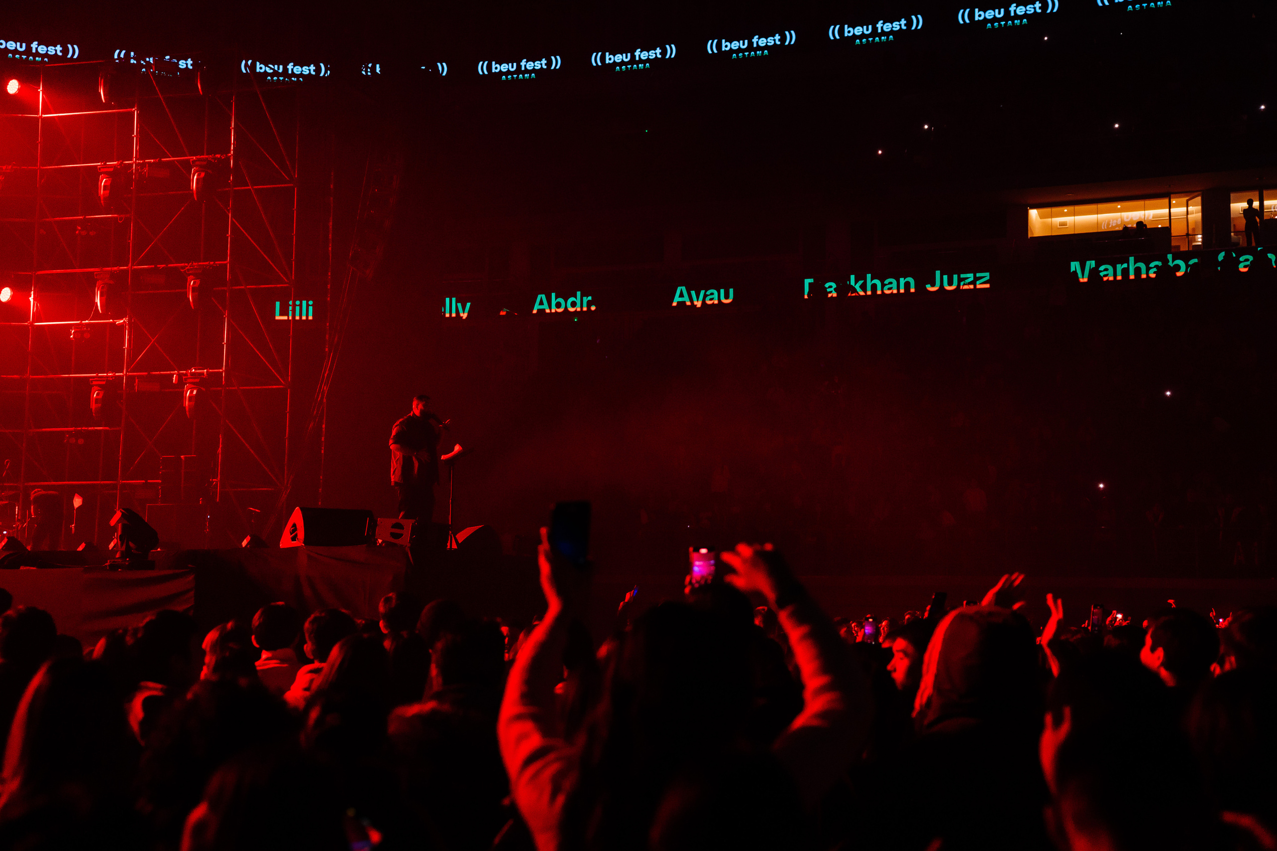 BEU Fest. Профессиональный фотограф в городе Астана/Алматы Даурен Сембаев