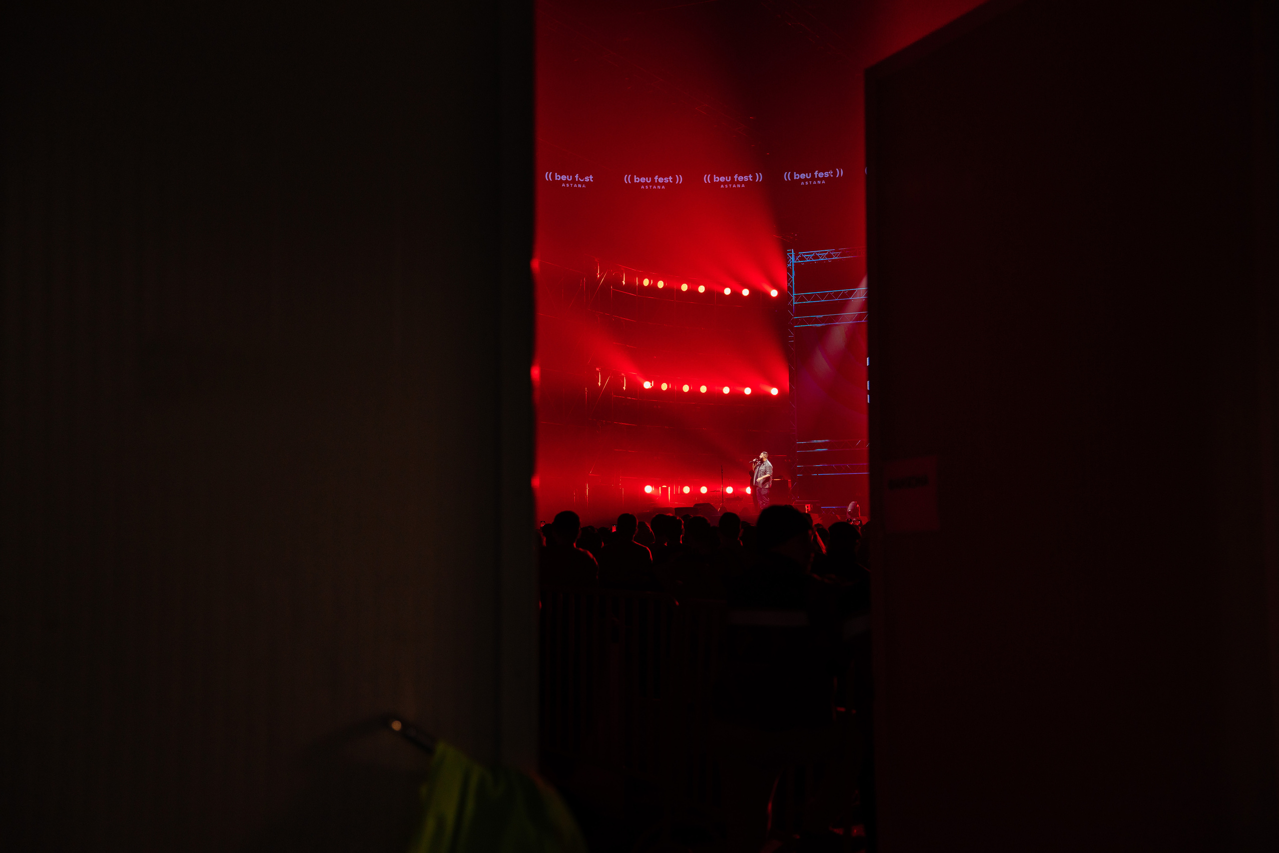 BEU Fest. Профессиональный фотограф в городе Астана/Алматы Даурен Сембаев