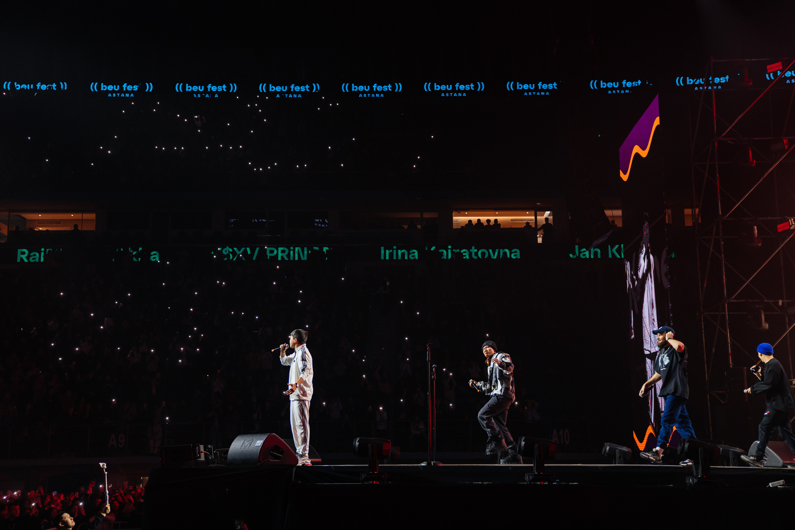 BEU Fest. Профессиональный фотограф в городе Астана/Алматы Даурен Сембаев