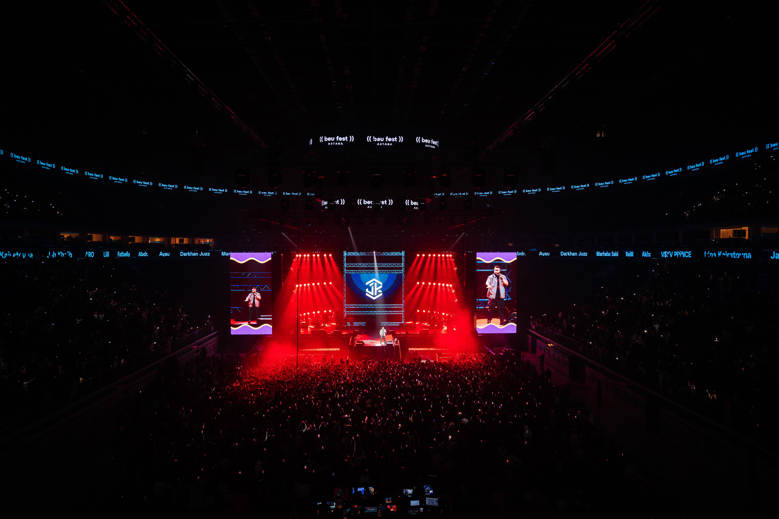 BEU Fest. Профессиональный фотограф в городе Астана/Алматы Даурен Сембаев