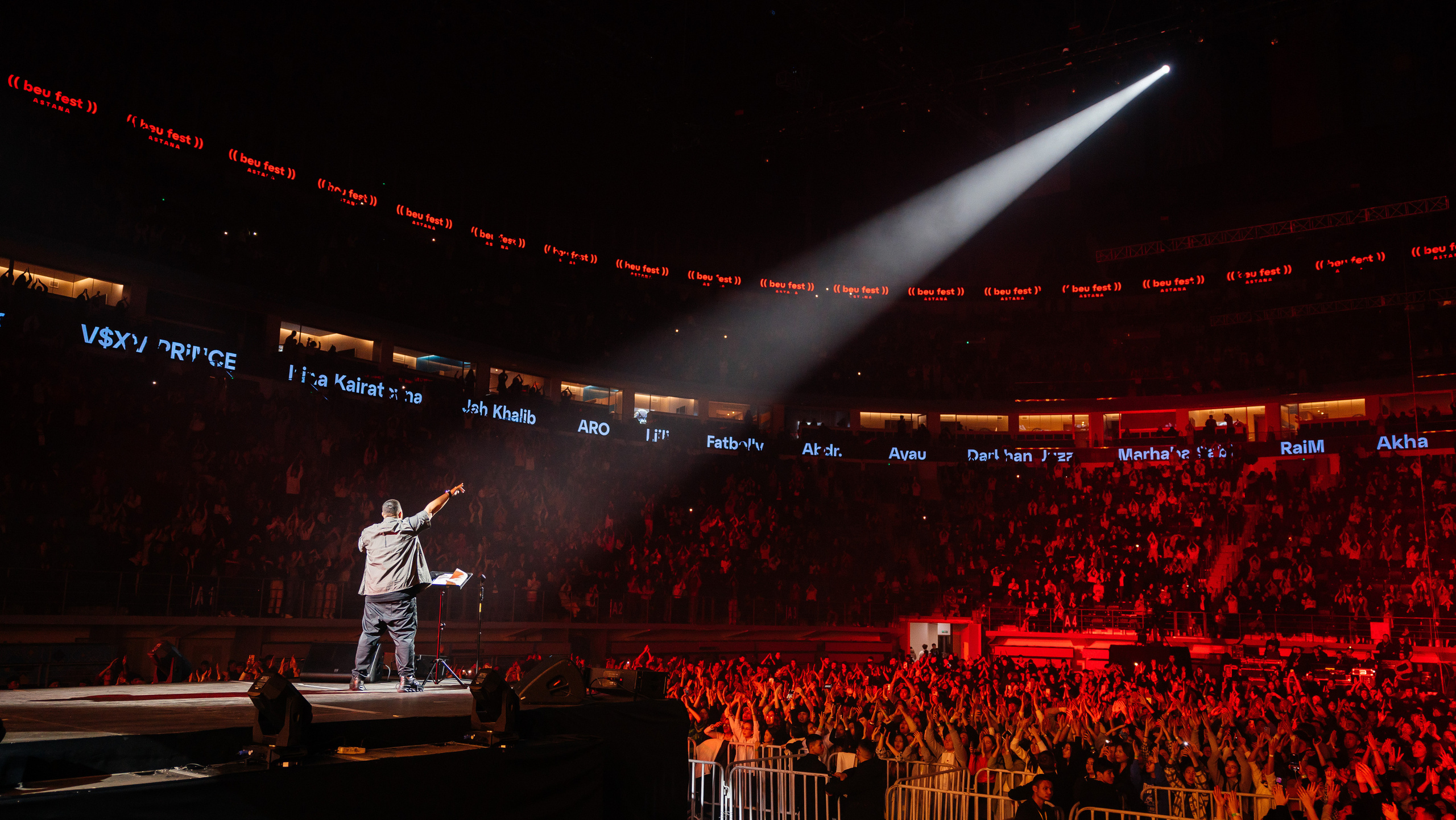 BEU Fest. Профессиональный фотограф в городе Астана/Алматы Даурен Сембаев