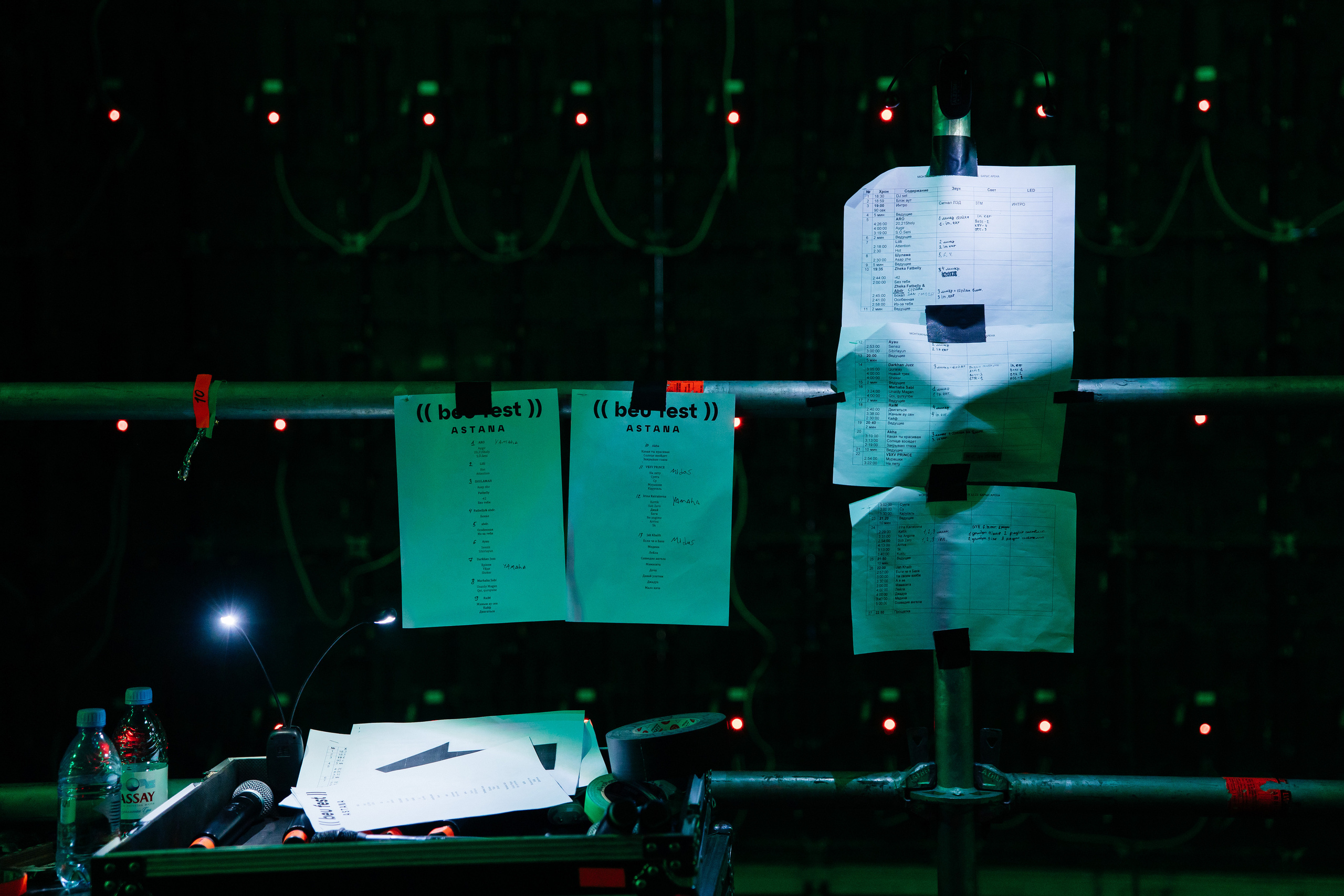 BEU Fest. Профессиональный фотограф в городе Астана/Алматы Даурен Сембаев