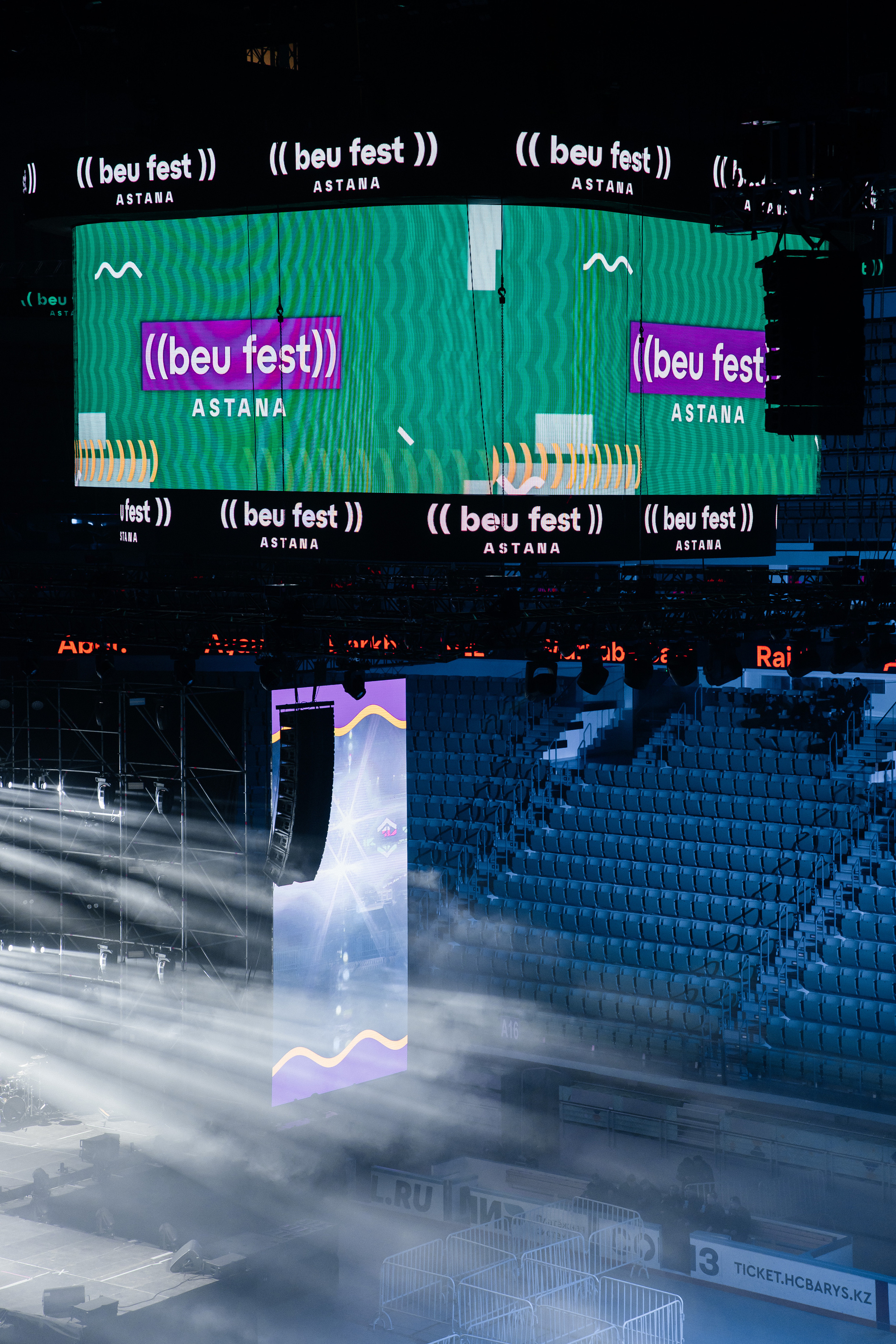 BEU Fest. Профессиональный фотограф в городе Астана/Алматы Даурен Сембаев