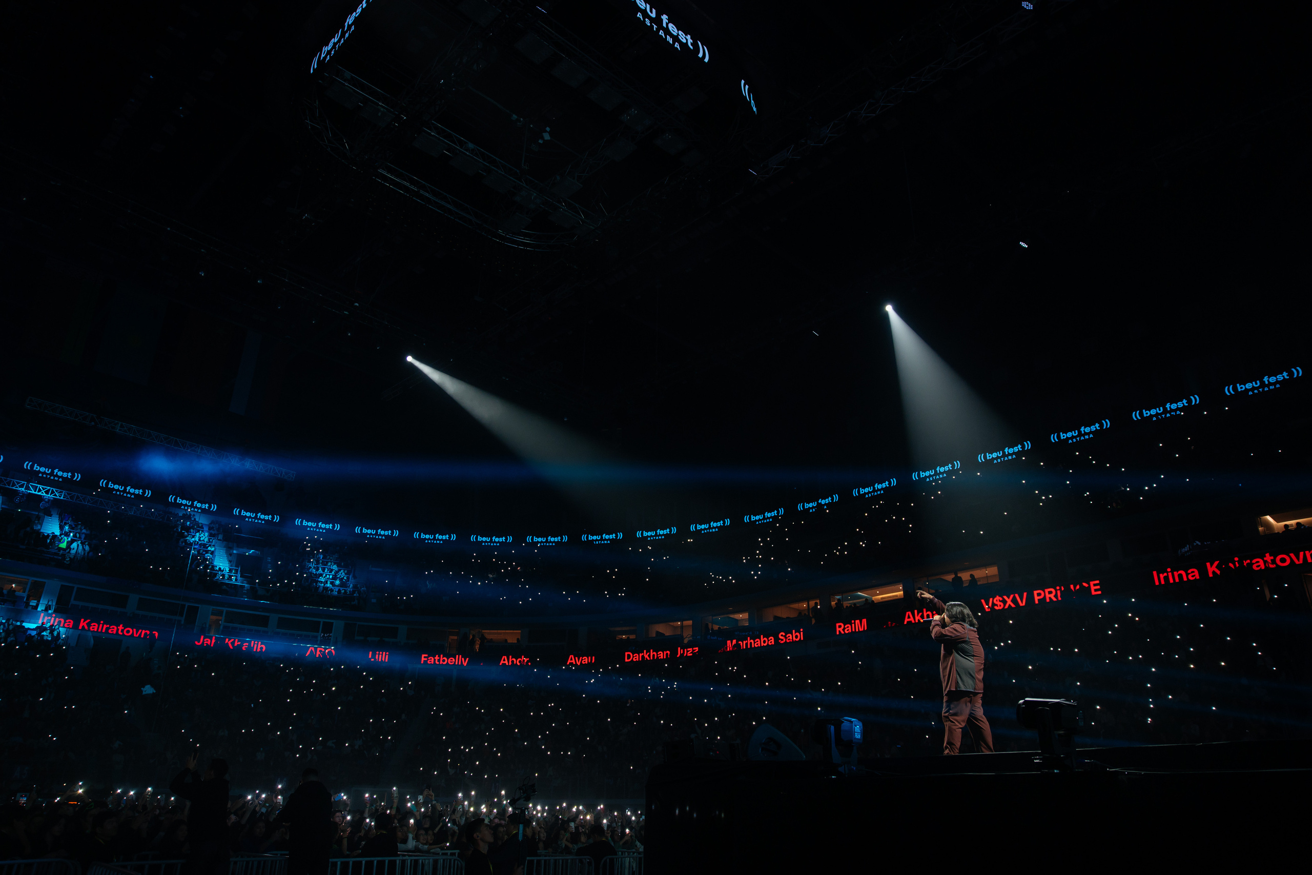 BEU Fest. Профессиональный фотограф в городе Астана/Алматы Даурен Сембаев