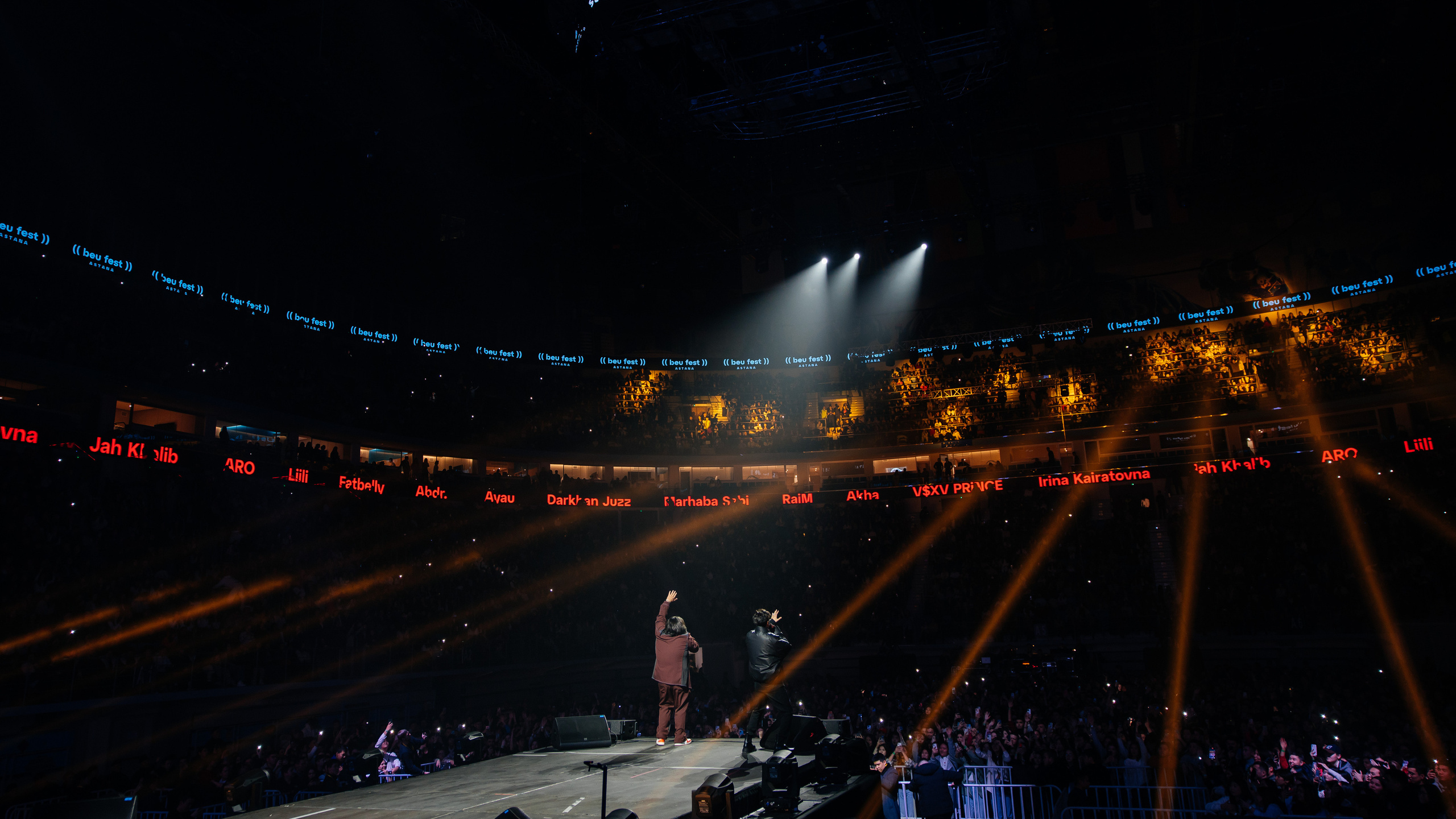 BEU Fest. Профессиональный фотограф в городе Астана/Алматы Даурен Сембаев
