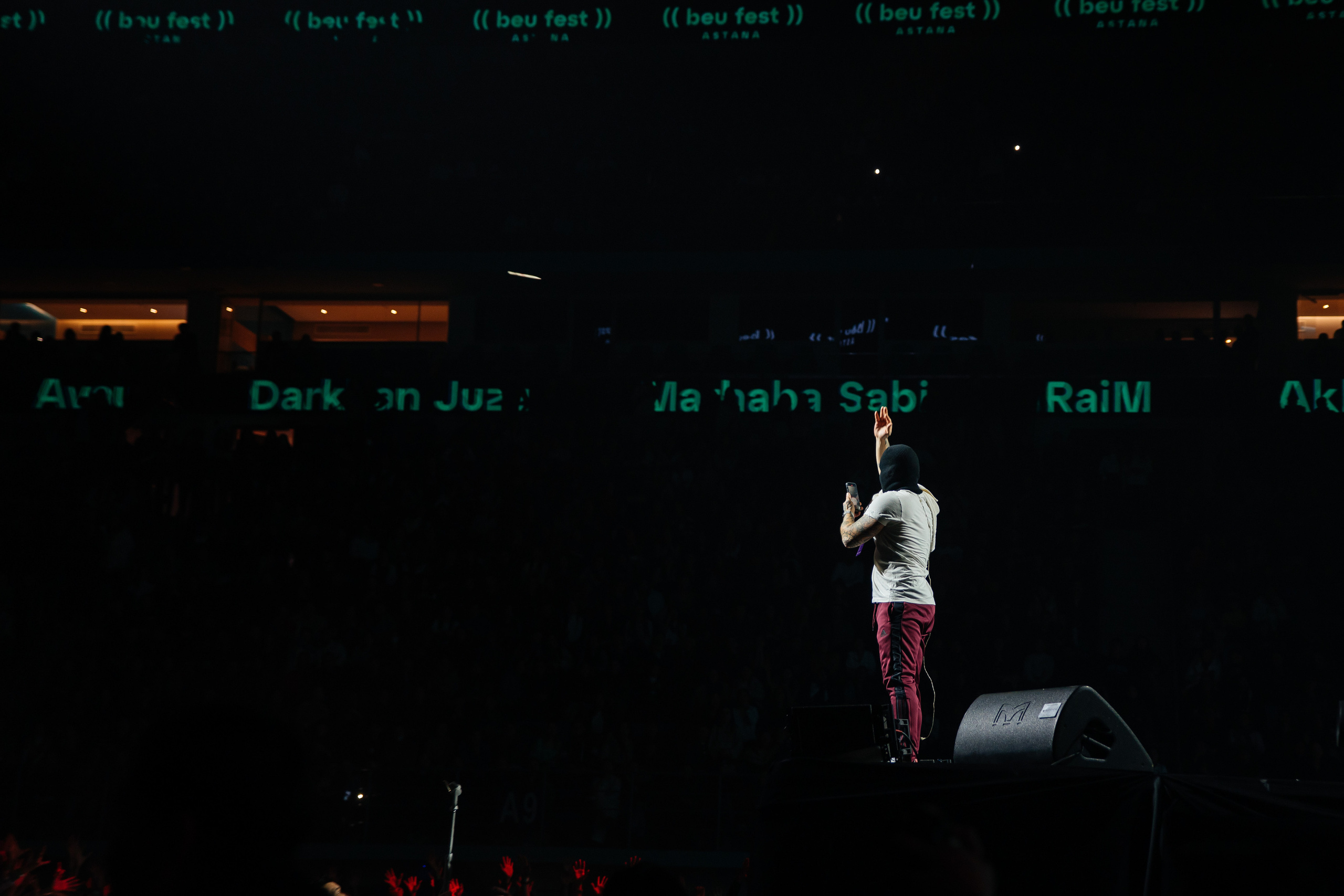 BEU Fest. Профессиональный фотограф в городе Астана/Алматы Даурен Сембаев