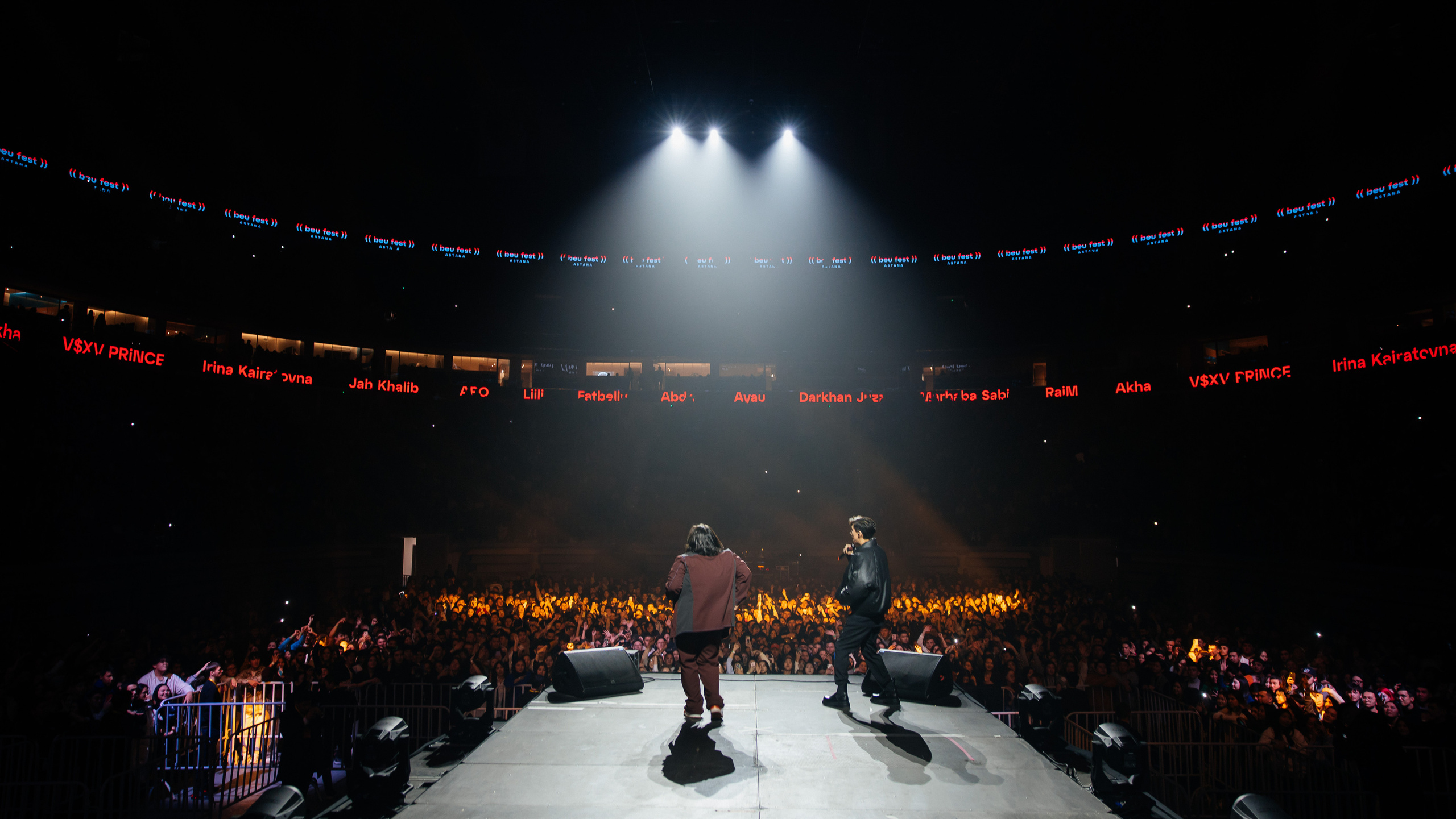 BEU Fest. Профессиональный фотограф в городе Астана/Алматы Даурен Сембаев
