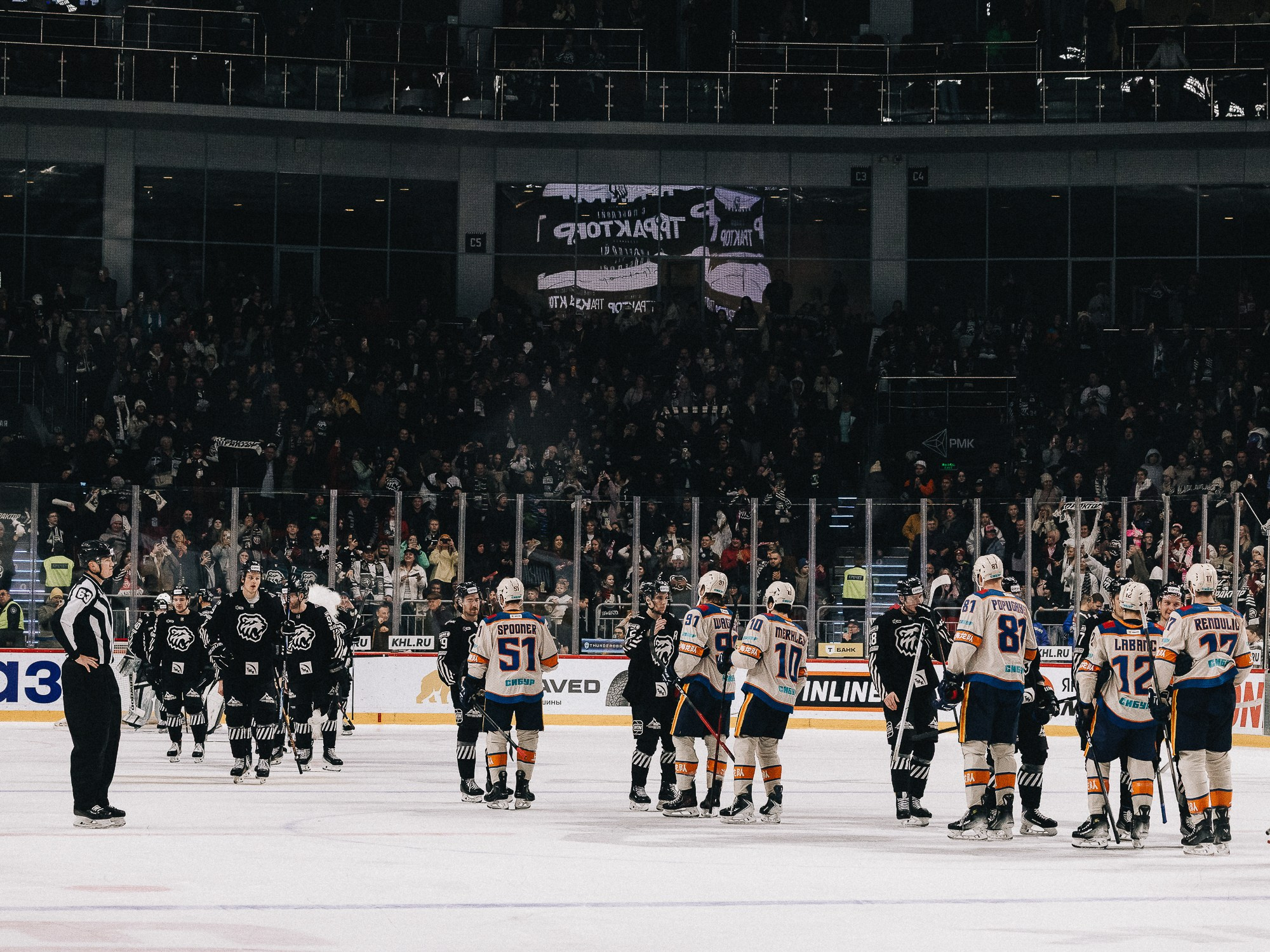 20251126 Traktor Dragon. Фотограф Иван Гуляев