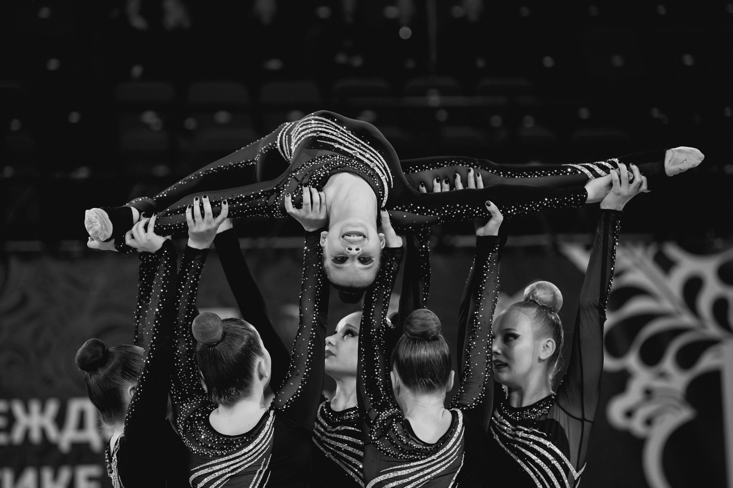 Кубок России по эстетической гимнастике 2025. Москва. Спортивный фотограф Александр Васильев. RG и AGG