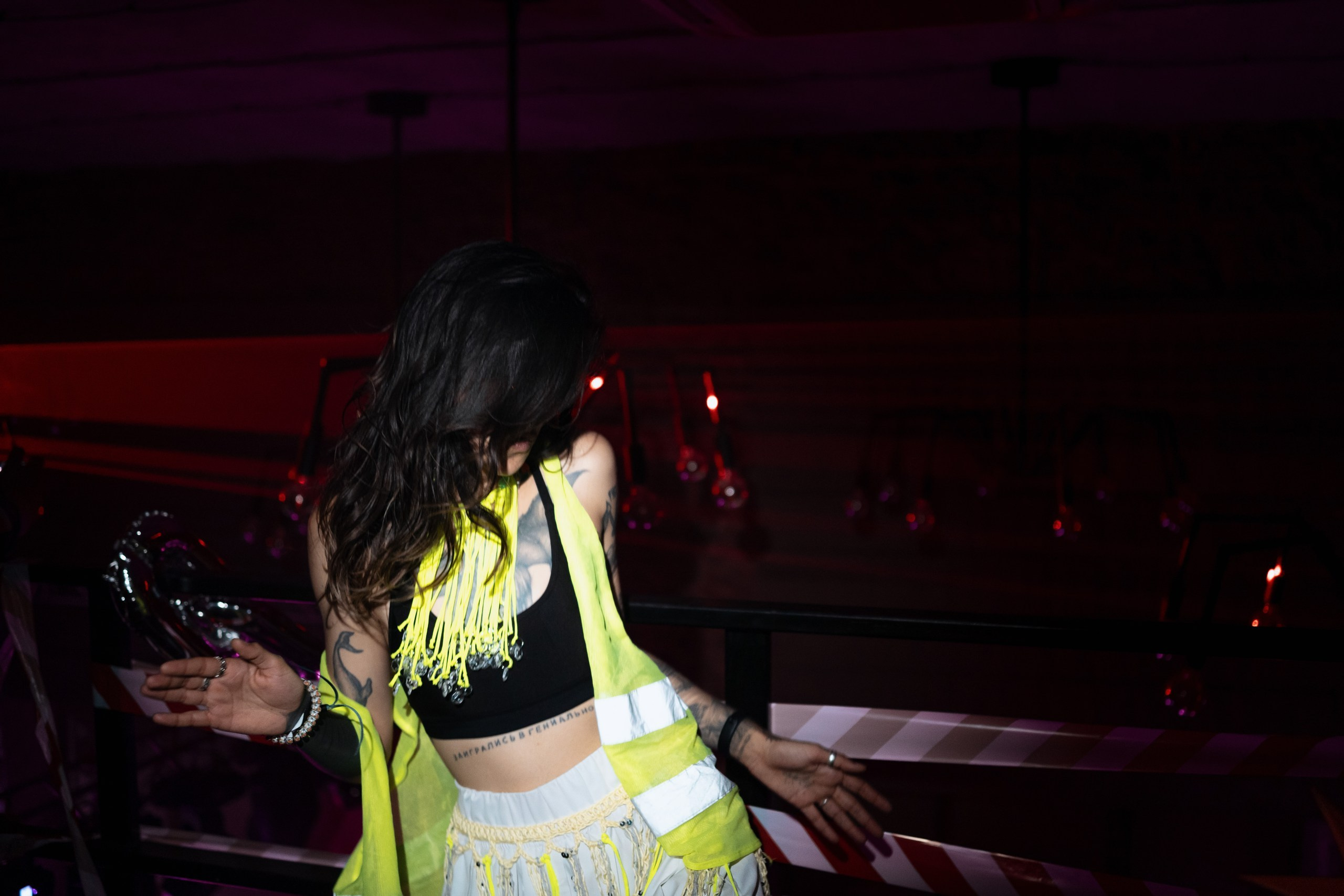 FROM PROVINCE | OZMA, NPHONIX | Смена. Фотограф Vika Rin