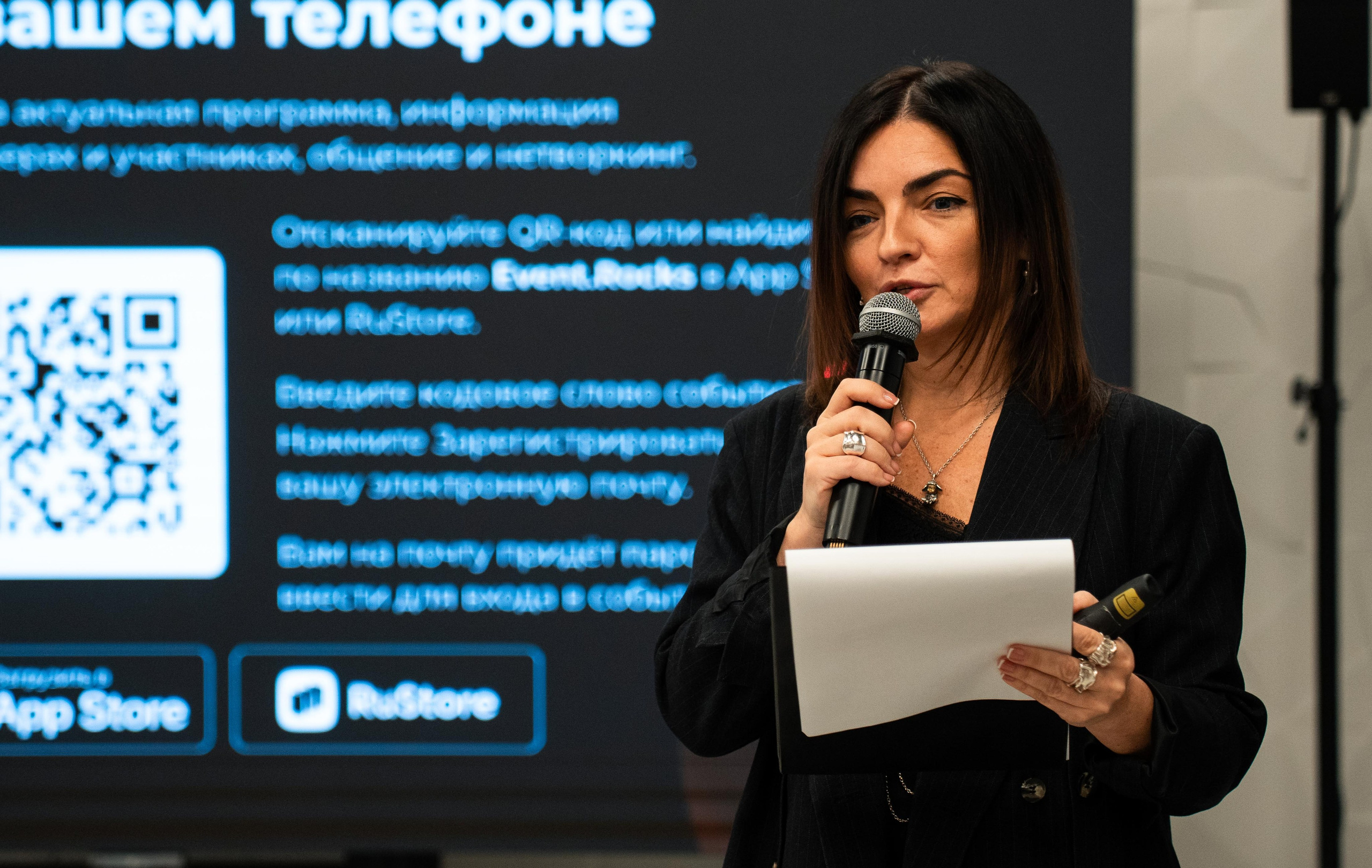 Global Tech Forum 27.03.2026. Коммерческий и художественный фотограф и видеограф в Москве Арсений Тургенев