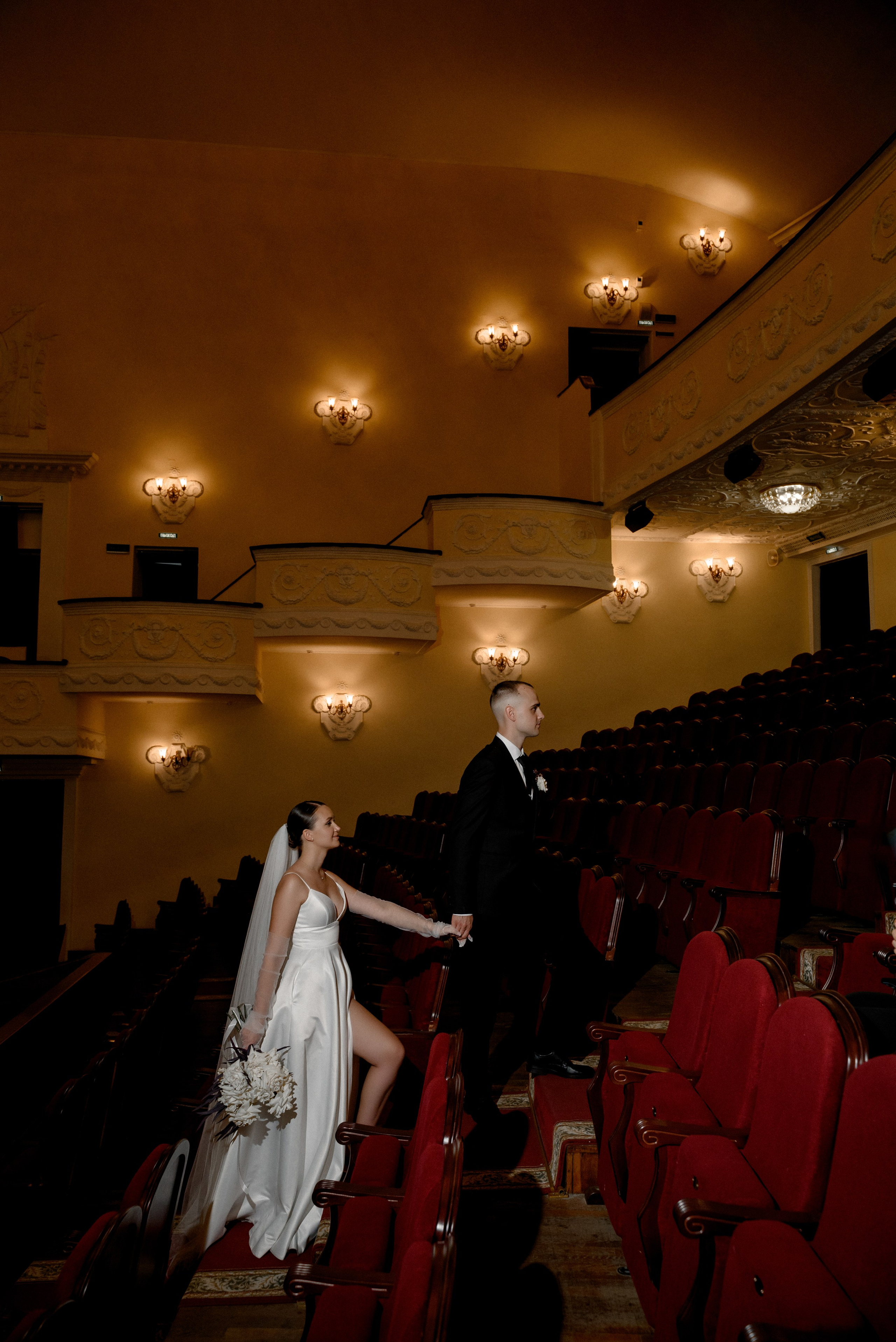 Александр и Марина. Фотограф Анна Абрикосова