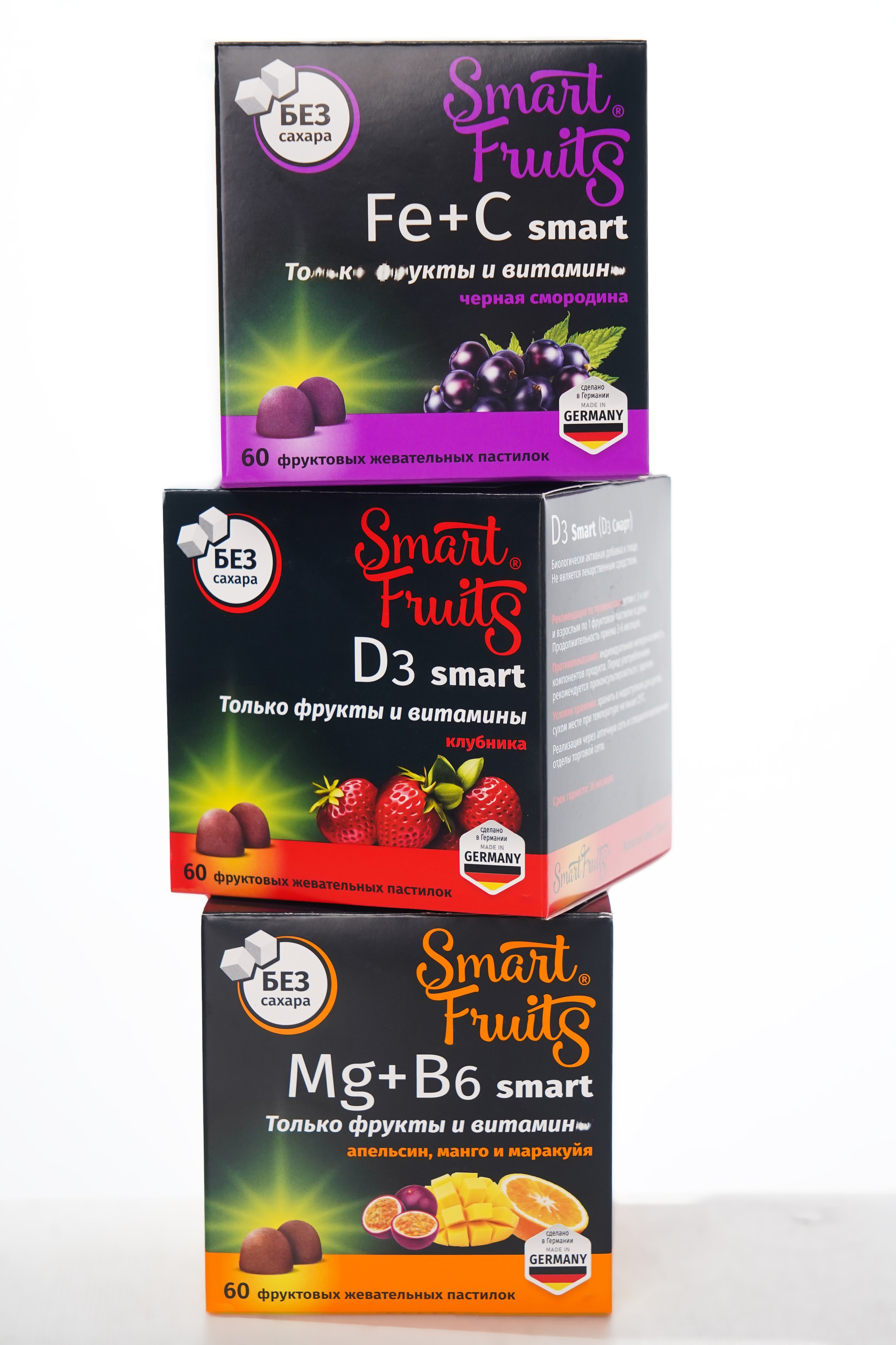 Витамины, БАДы. Анна, фотограф Москва, Зеленоград