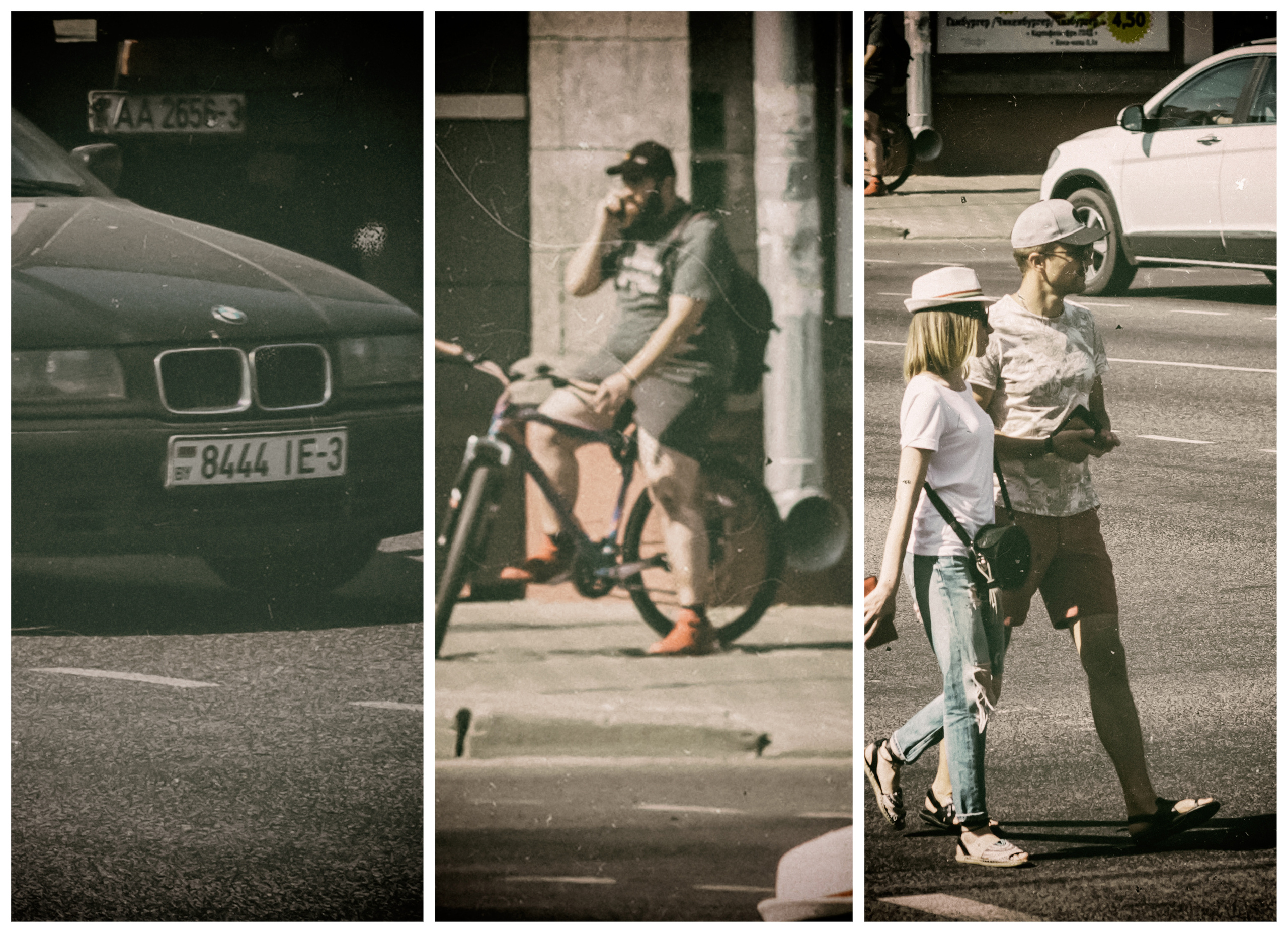 Street photo. Фотограф (photographer) Lischinski Vitaliy