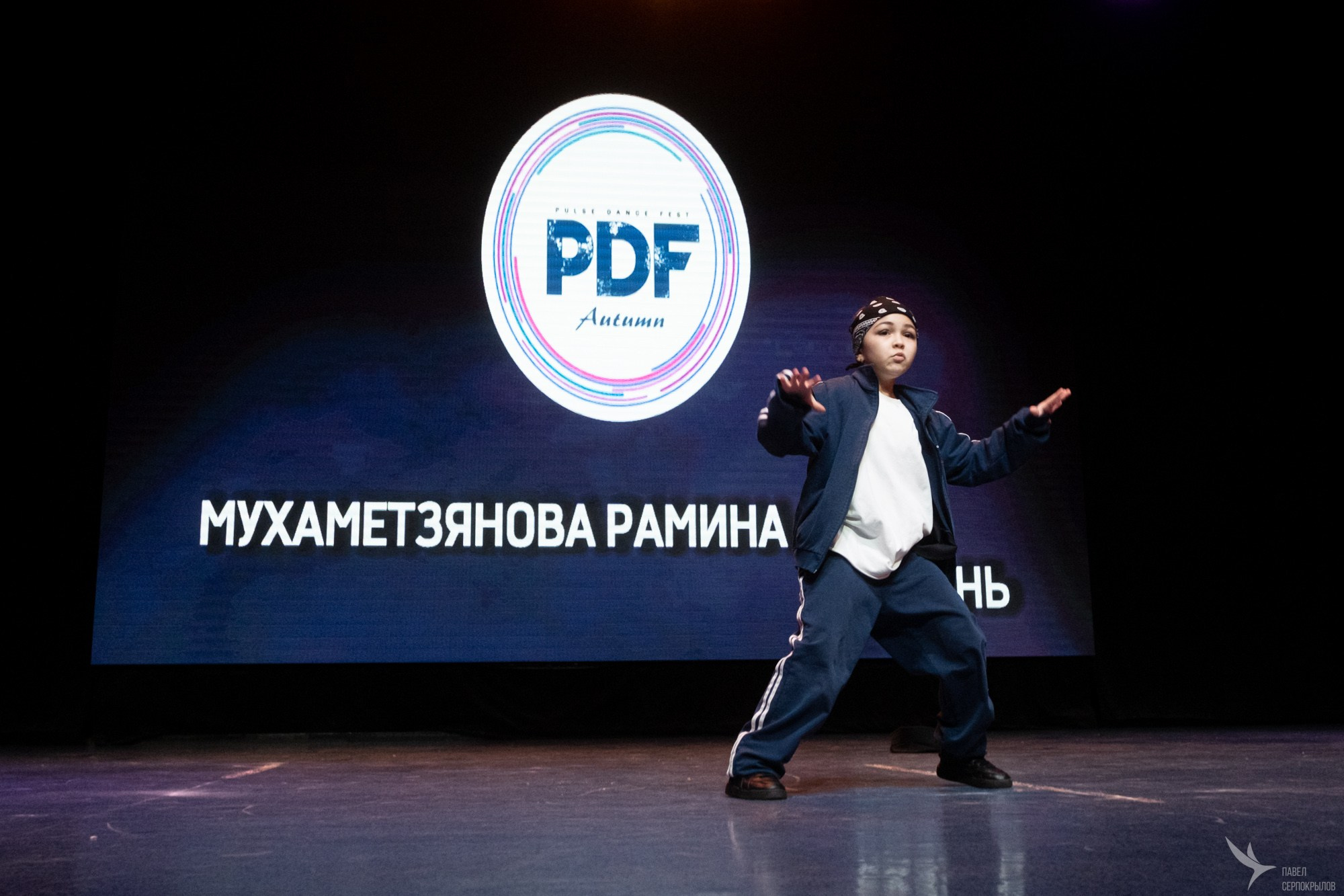 PDF 2023 Autumn. Репортажный фотограф в Казани Павел Серпокрылов