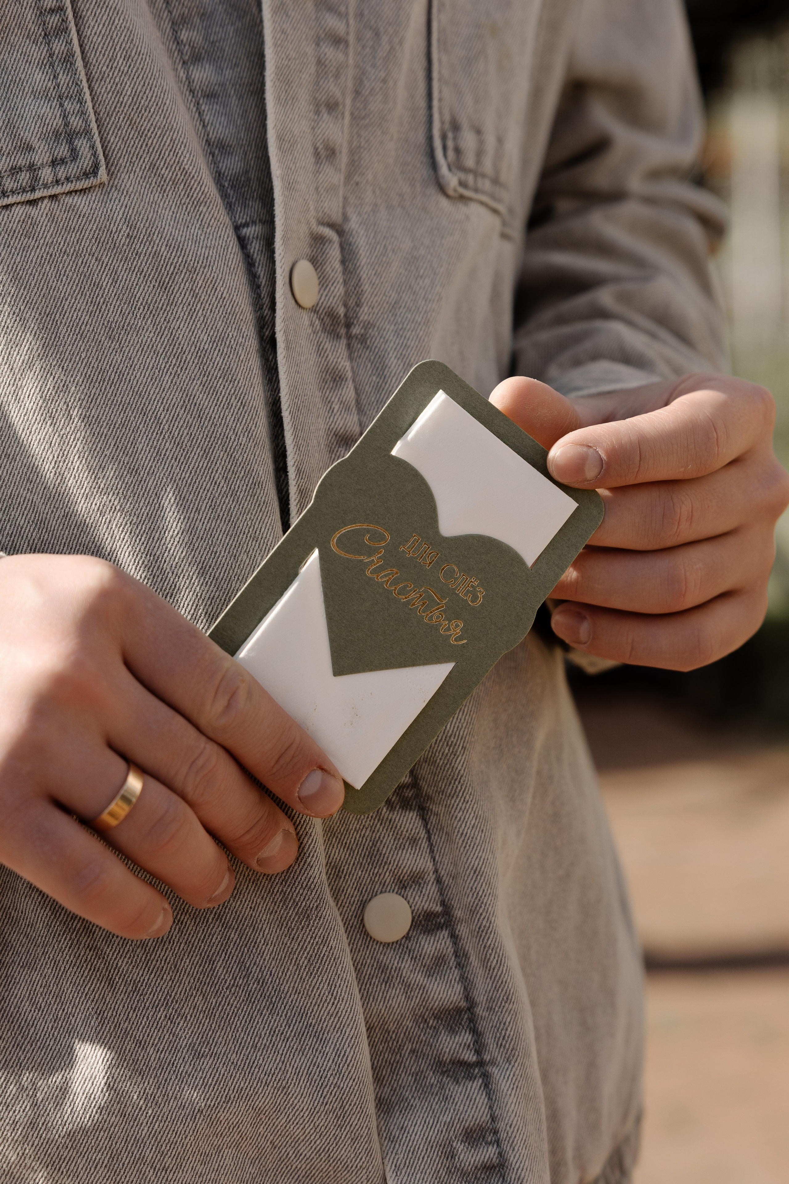 Андрей&Маргарита. Свадебный и семейный фотограф