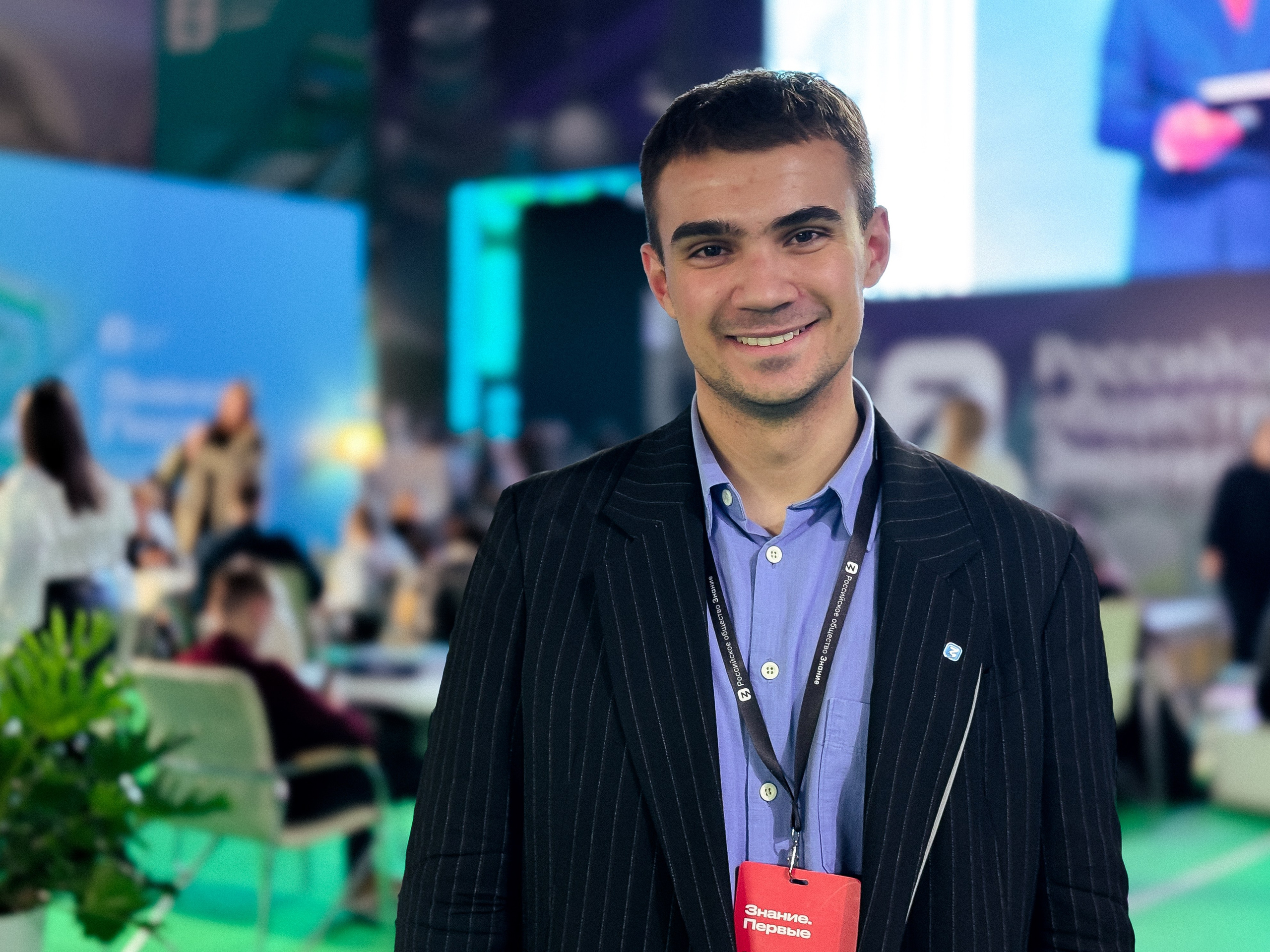 Мероприятие Знание (съемка на iphone). Главная