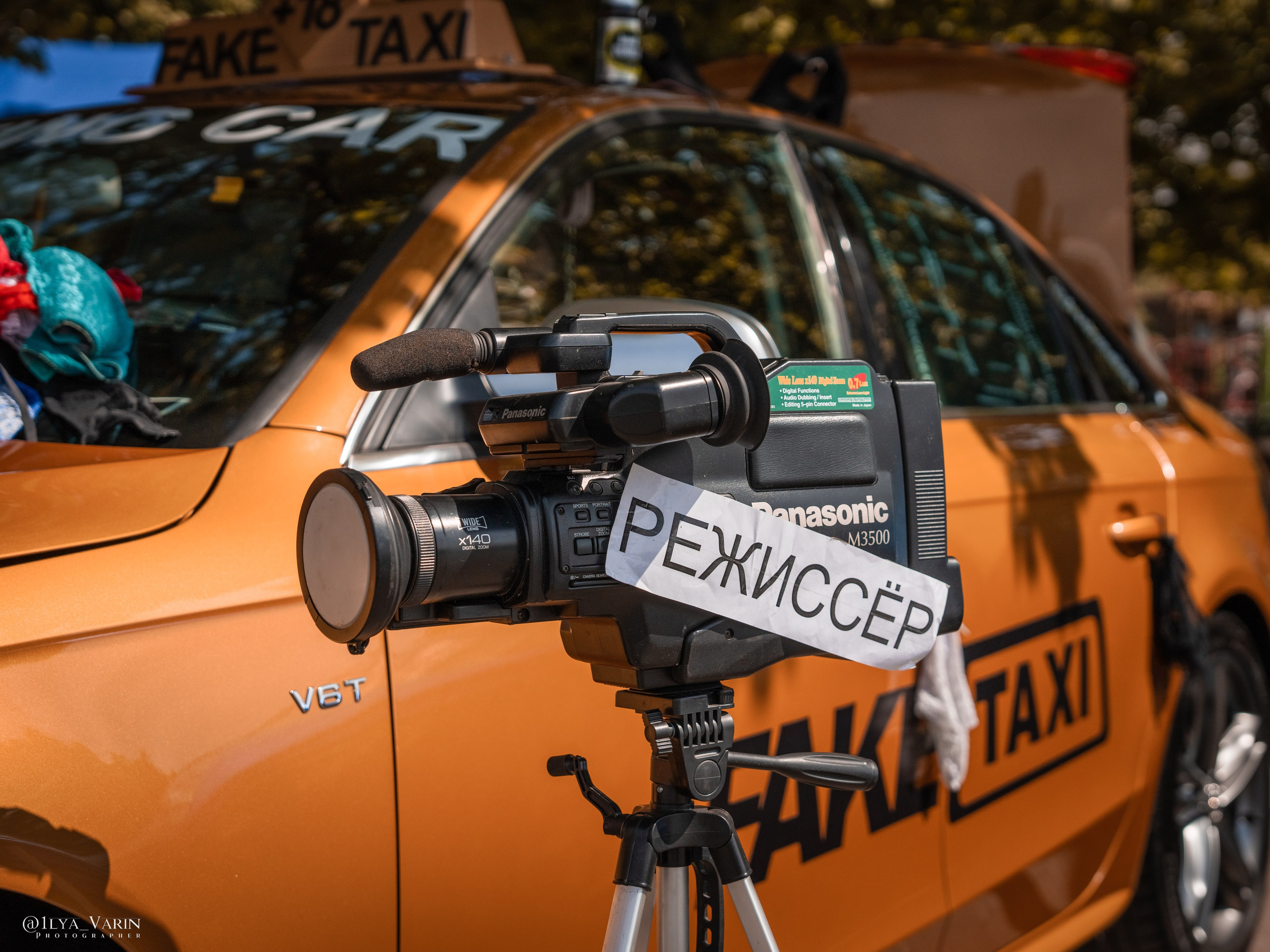 Автофест. Илья Варин — Фотограф Москва, Тверь