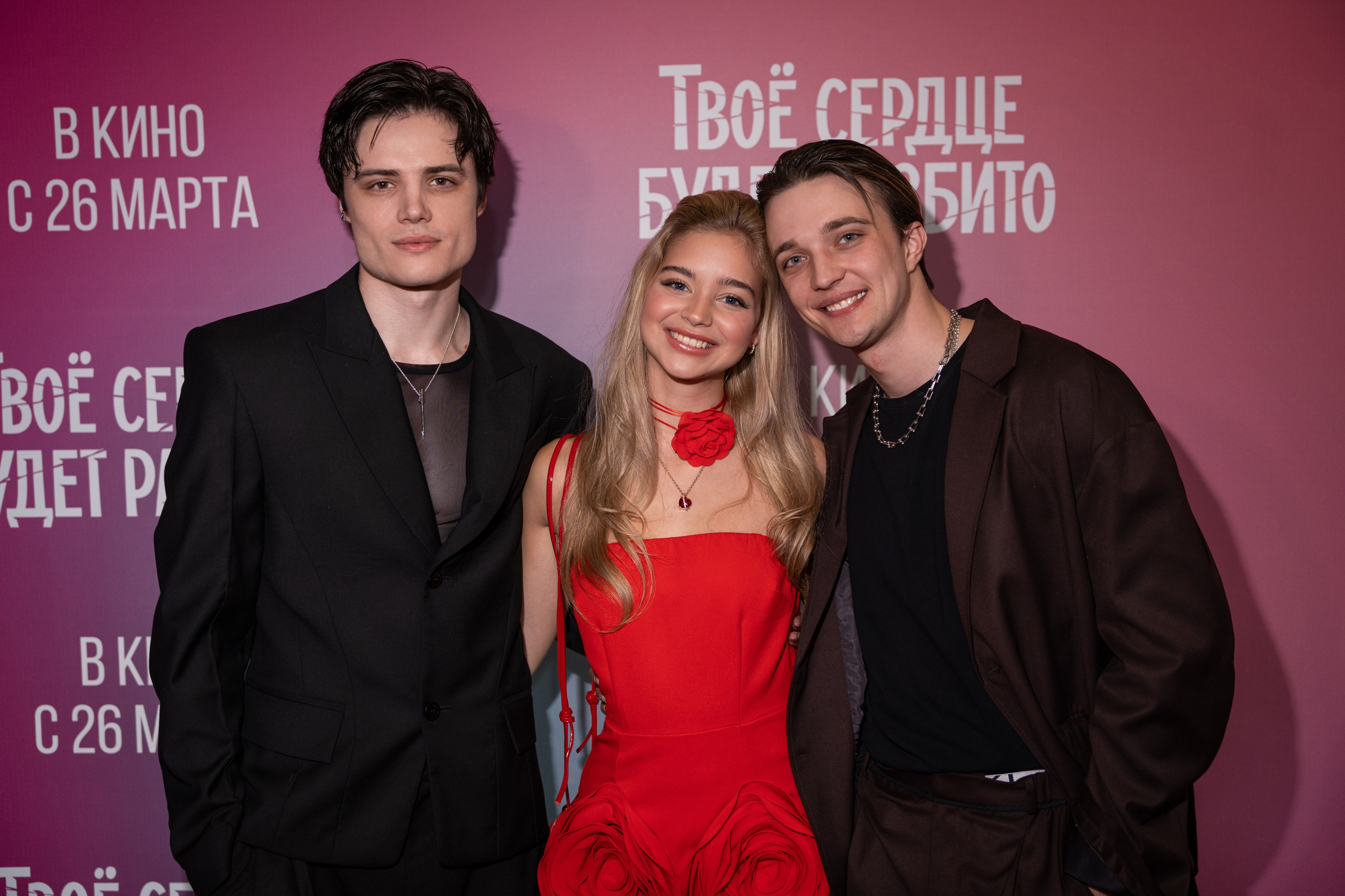 Твое сердце будет разбито. Премьера Твое сердце будет разбито. Фильм Твое сердце будет разбито. Твое сердце будет разбито смотреть. Каро 11 Октябрь