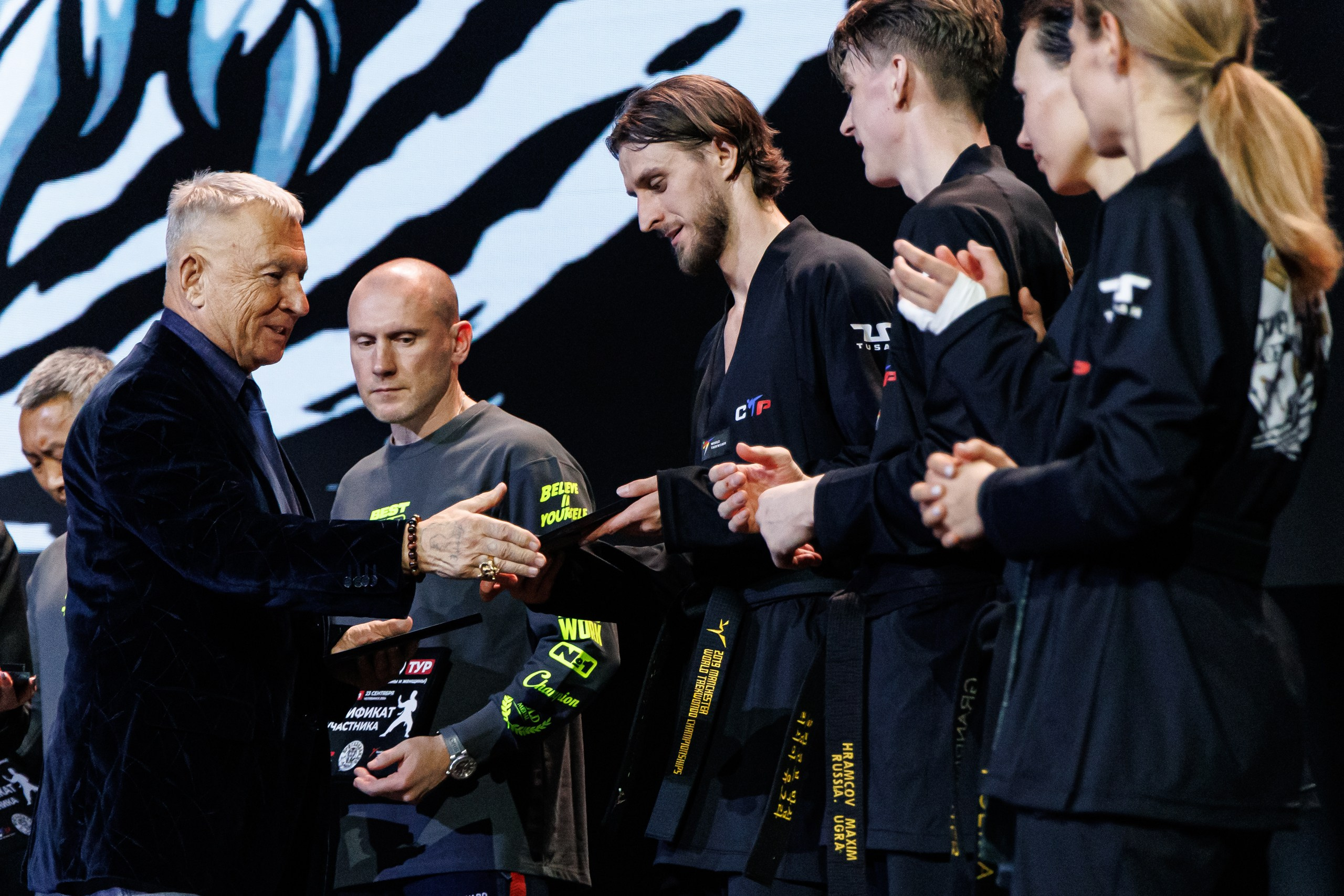 ПроТхэквондо Тур | Финальный этап