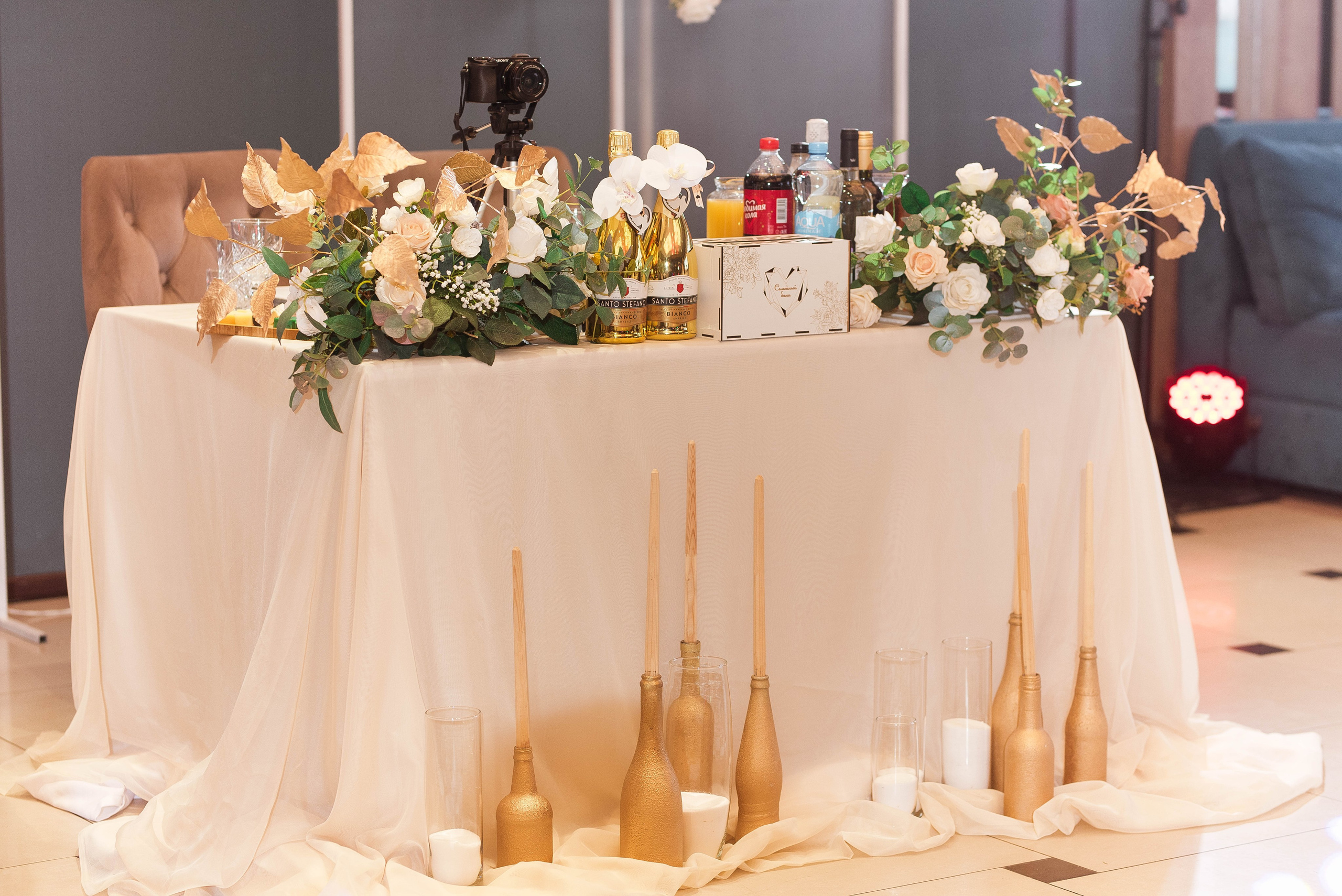 Илья и Евгения. Свадебный и семейный фотограф Яна Стражева. Волгоград, Москва