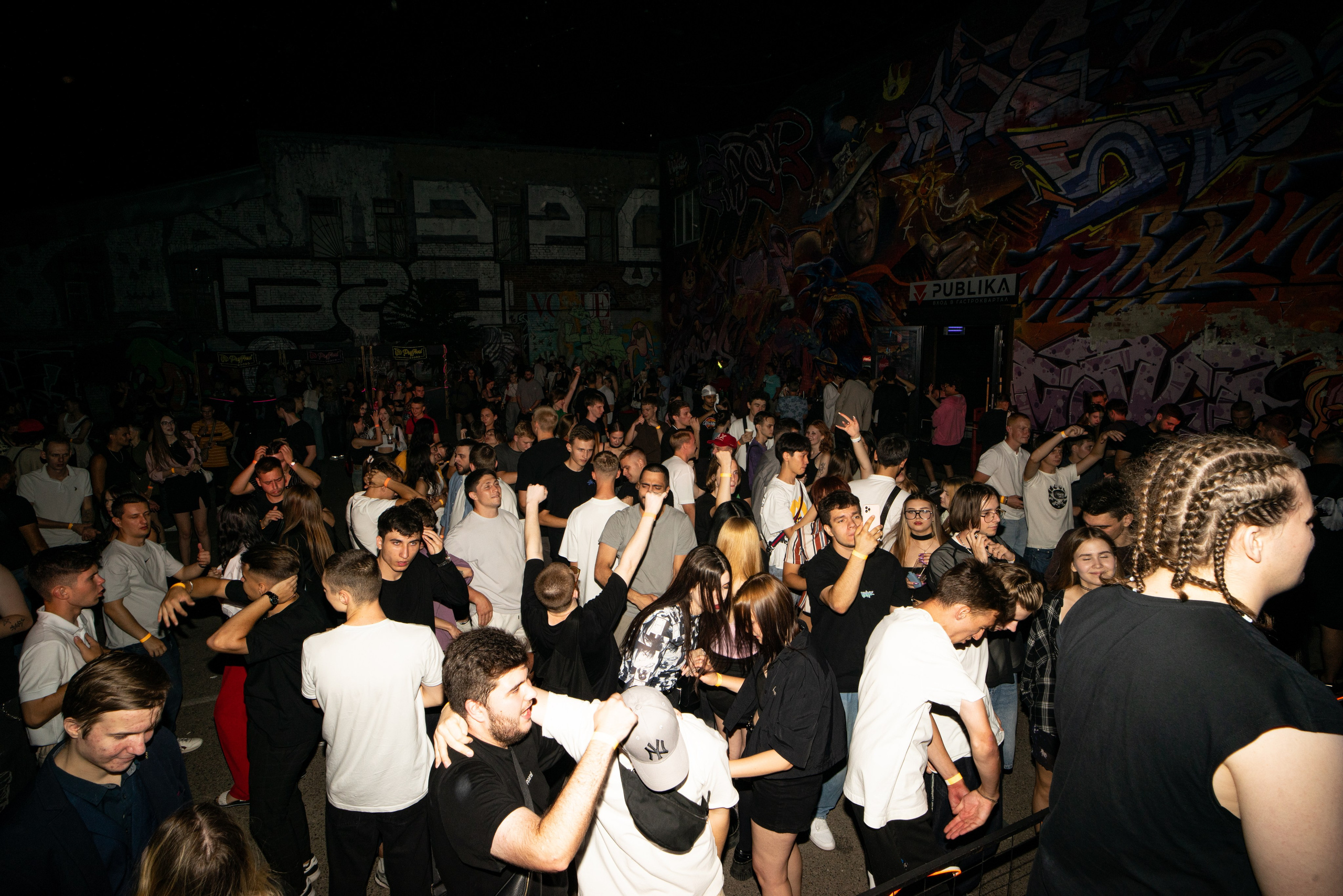 Voskresenskii + Afterparty / @Барный Союз Open Air / Краснодар. Концертный фотограф в Краснодаре