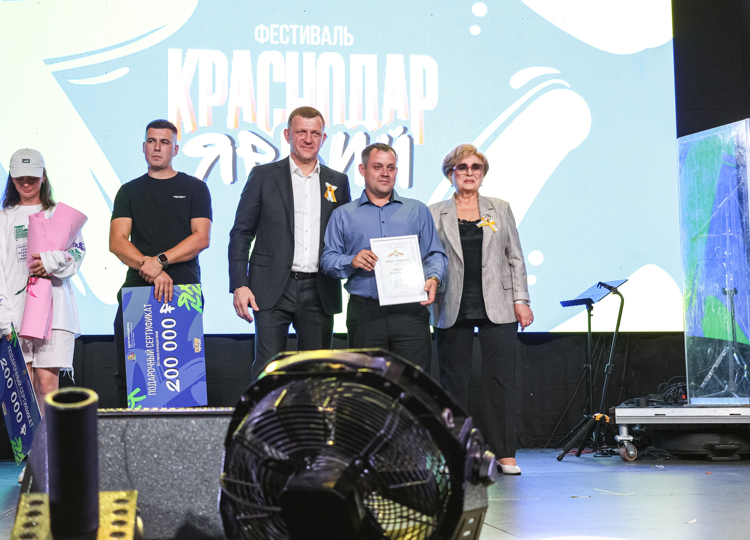 День города Краснодара + концерт Mia Boyka / @Дс Олимп / Краснодар. Концертный фотограф в Краснодаре