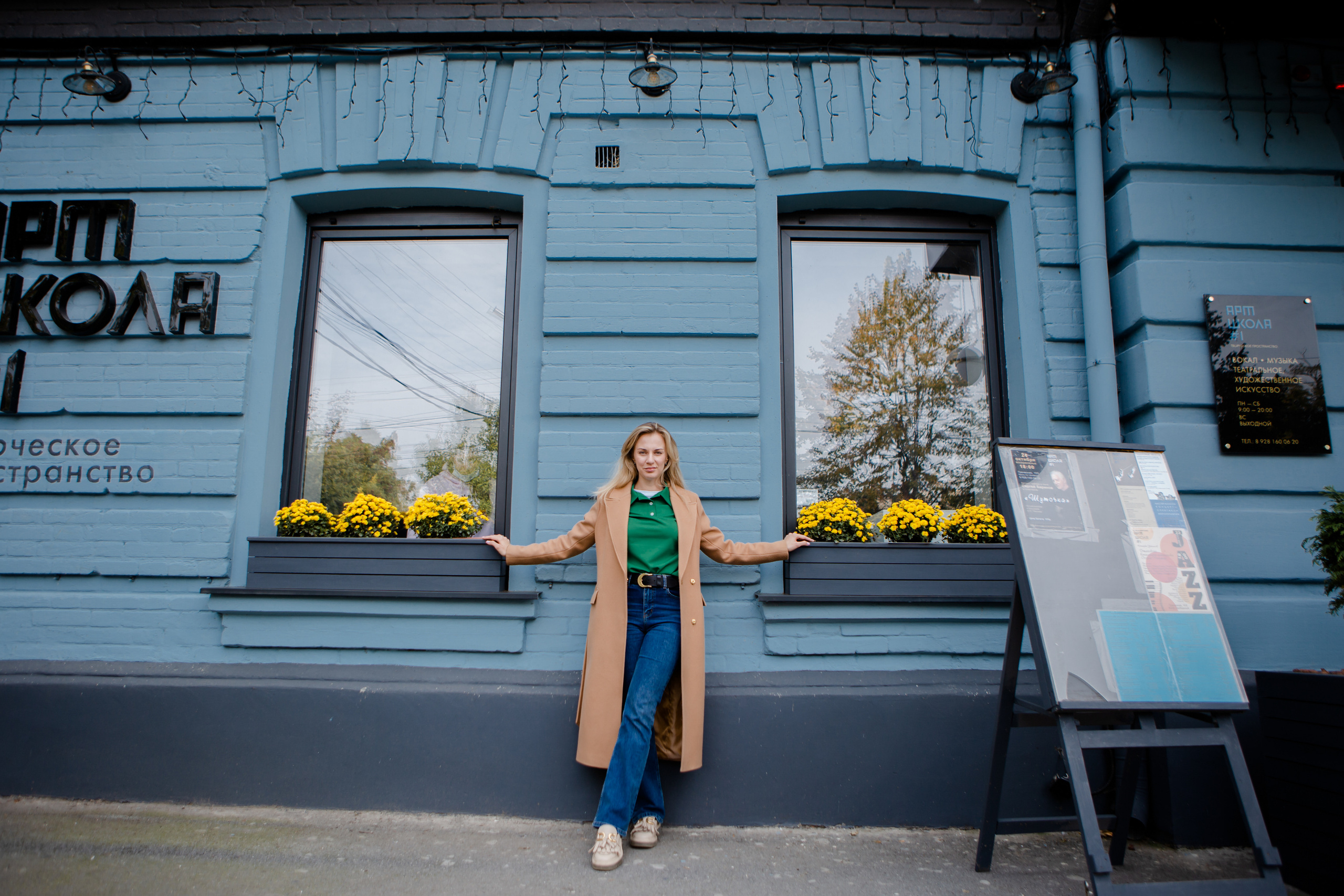 Контент для Эксперта Прогулка. Фотограф Алла Гусева