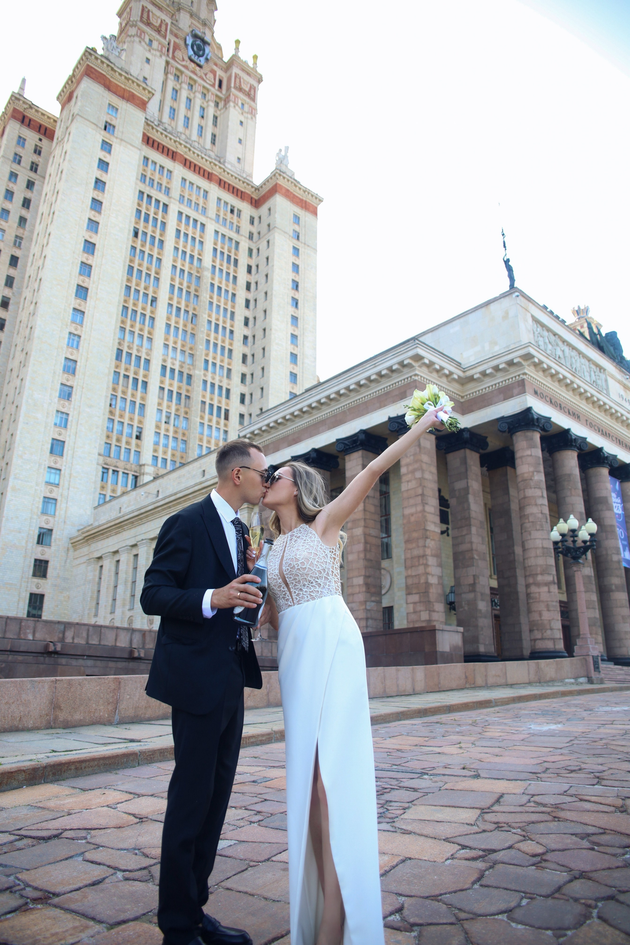 Кристина и Иван. МГУ. Главная