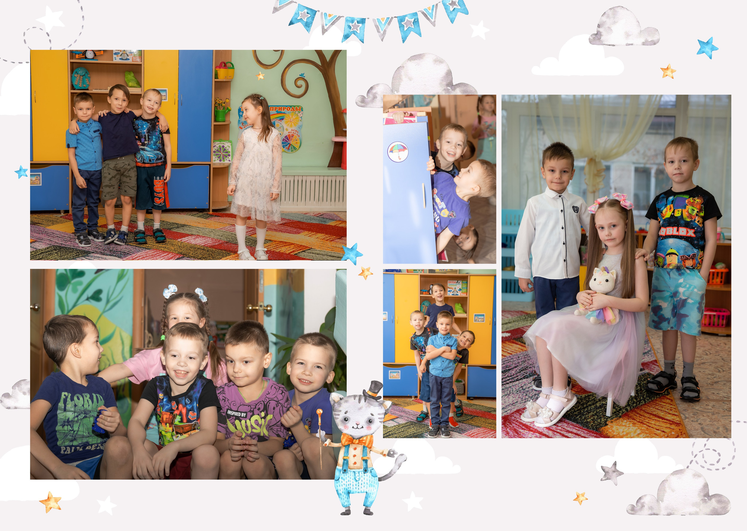 Детский сад. Рыжий Фотограф Иркутск