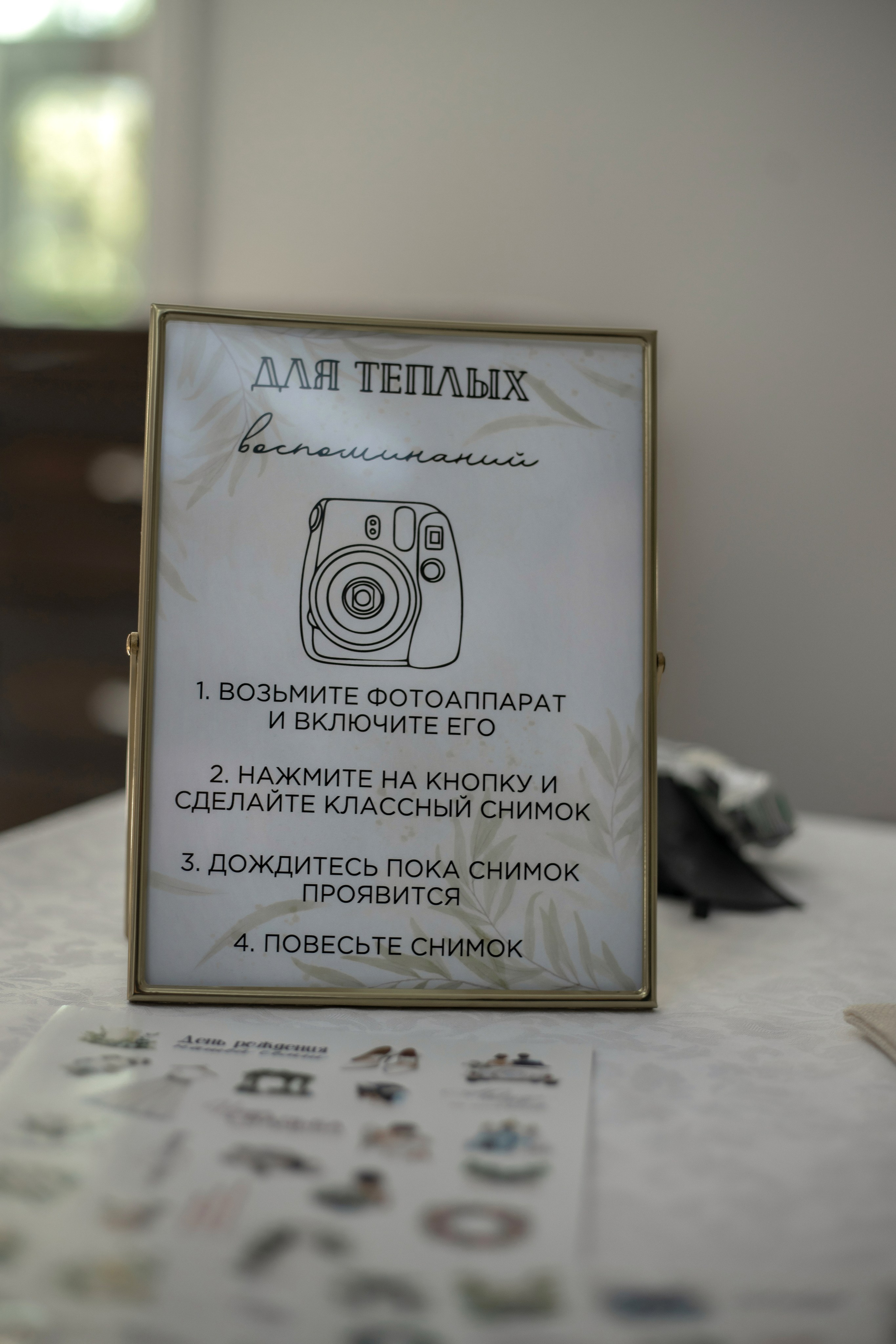 A|S банкет. Свадебный и семейный фотограф в Саратове Анжела Борисова