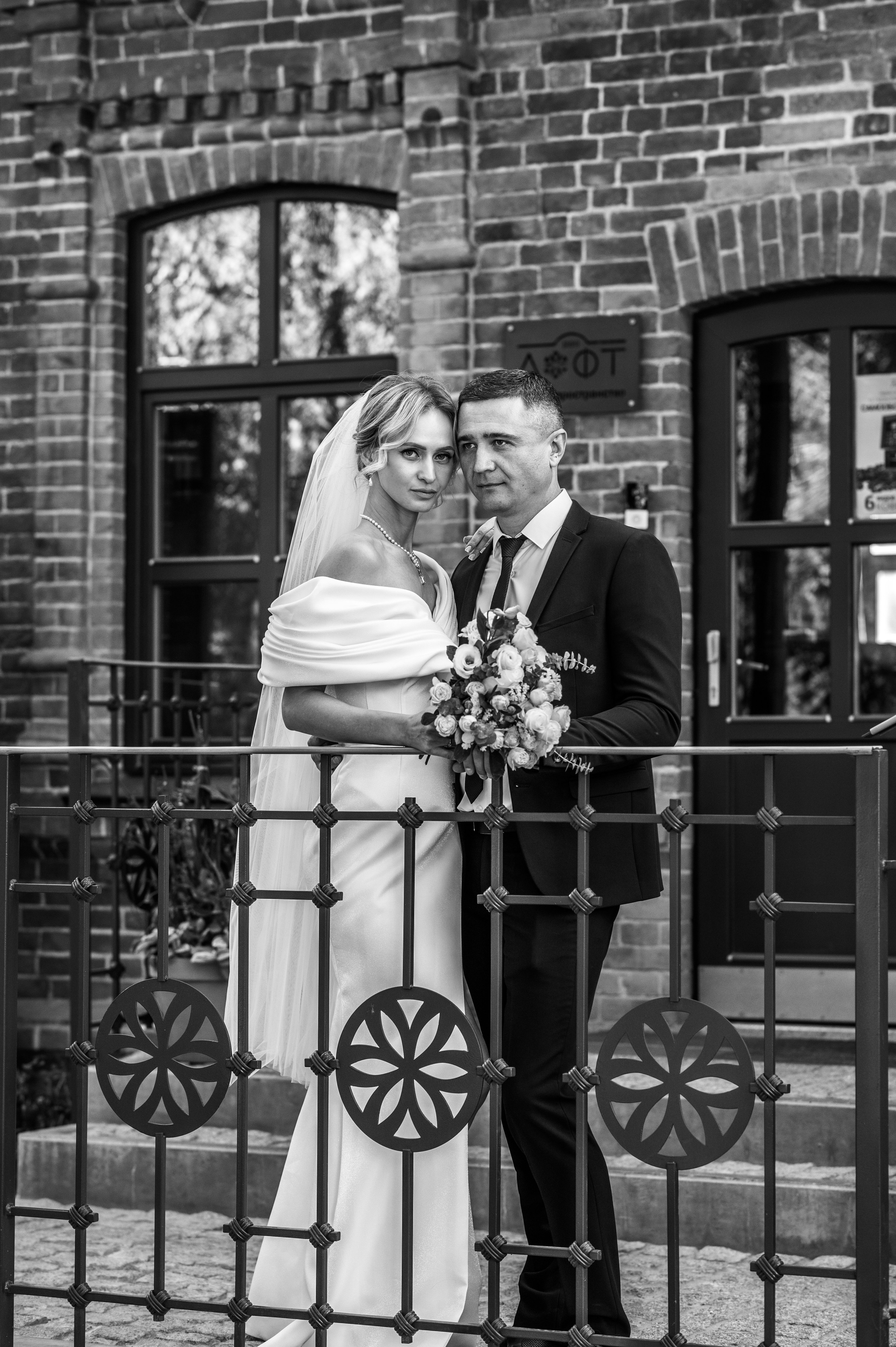 Сергей и Надежда. Свадебный и семейный фотограф в Волгограде Семисотнова Камилла