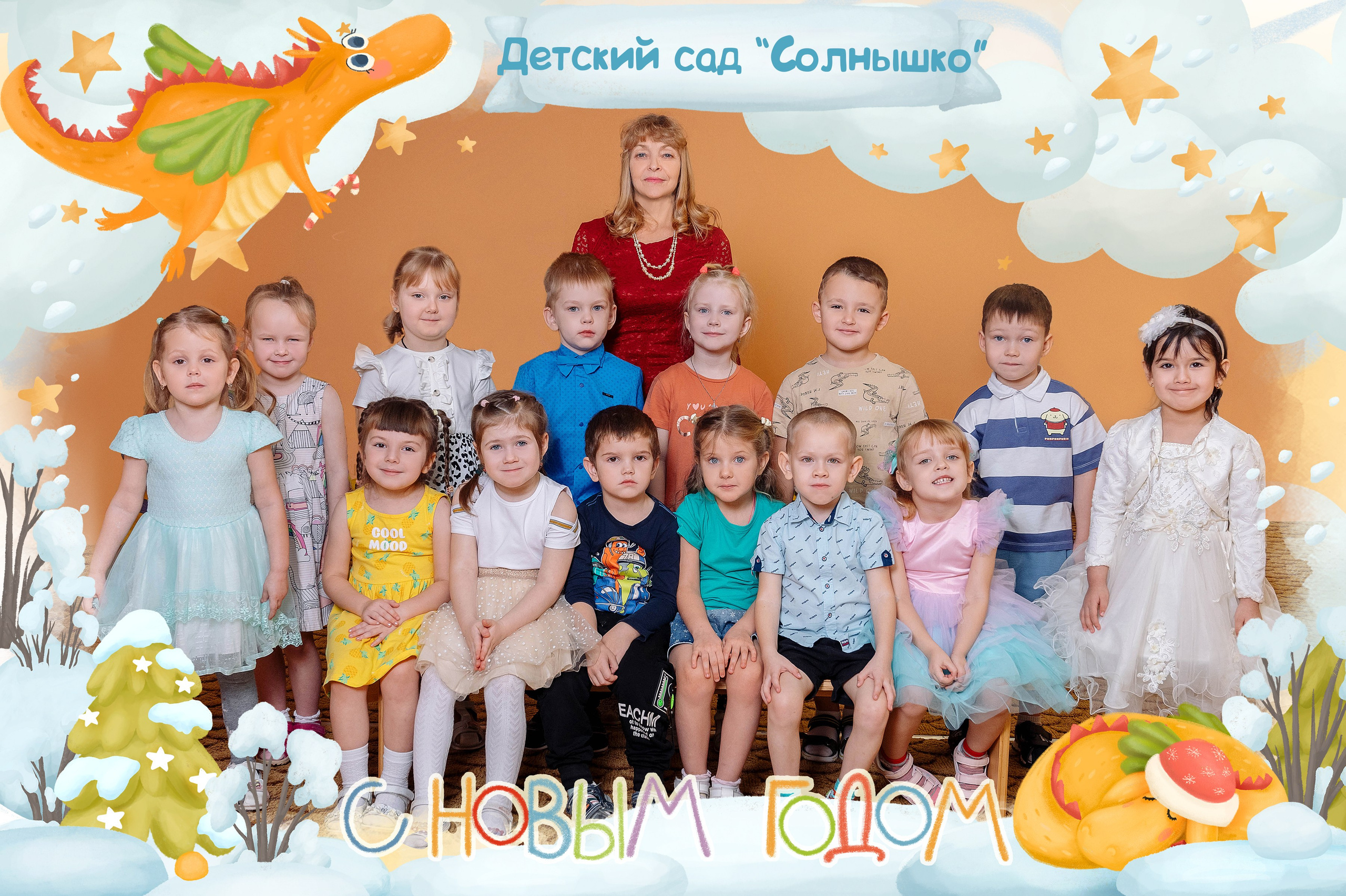 Общее фото для детского сада. Фотограф. Выпускные альбомы в Барнауле