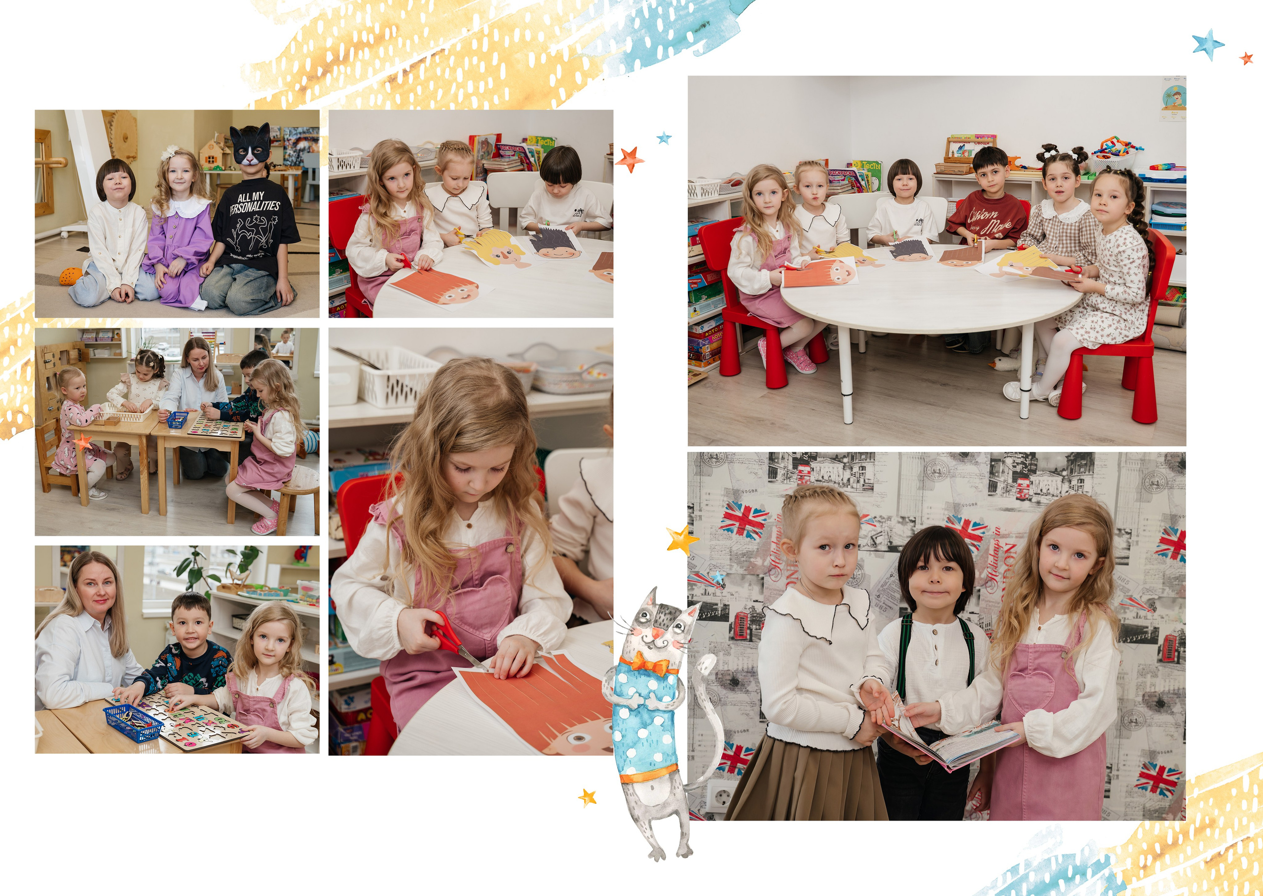 Детский сад. Выпускные альбомы для школ и детских садов от Татьяны Майоровой