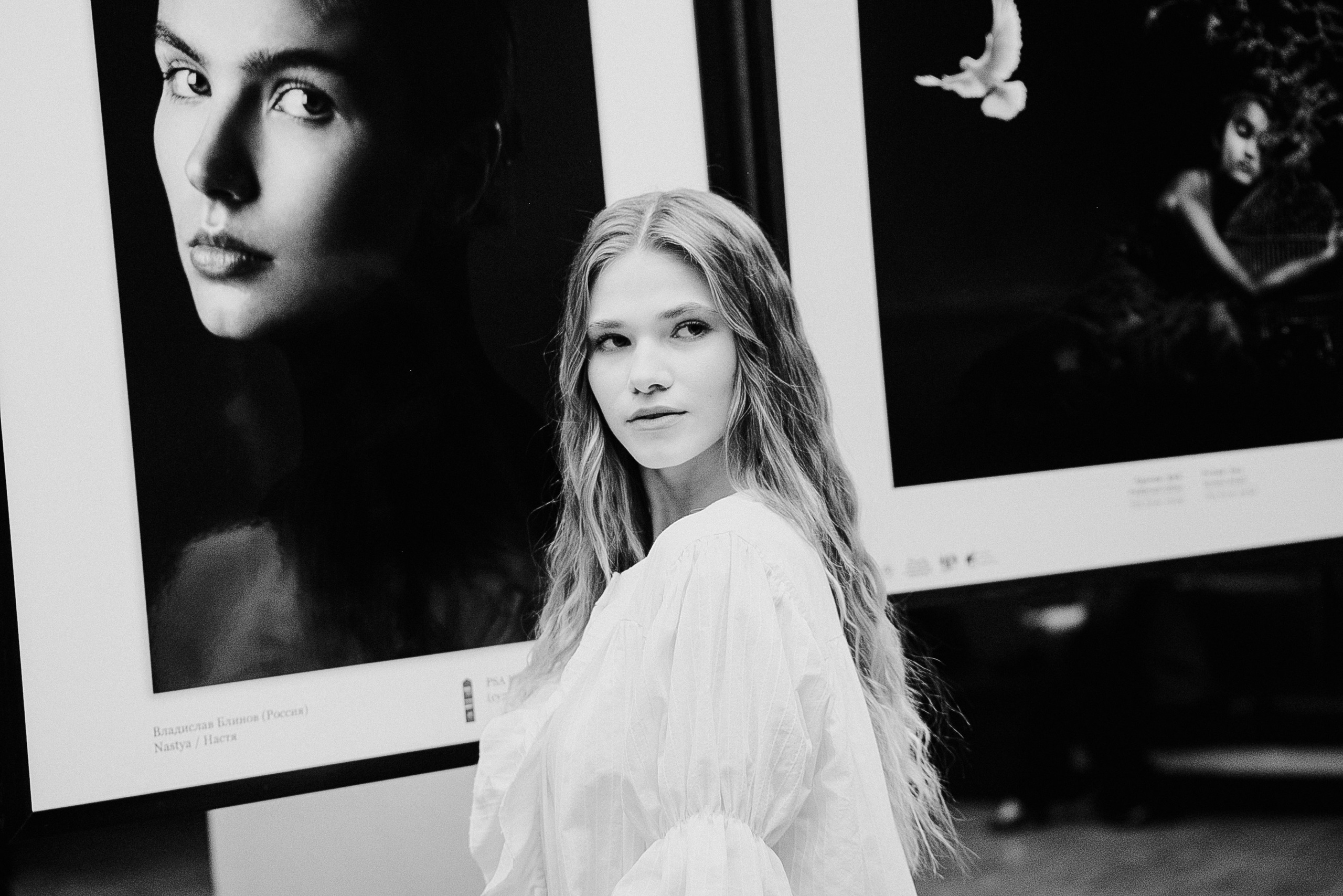 Фотофест 2024. Татьяна Журавлева