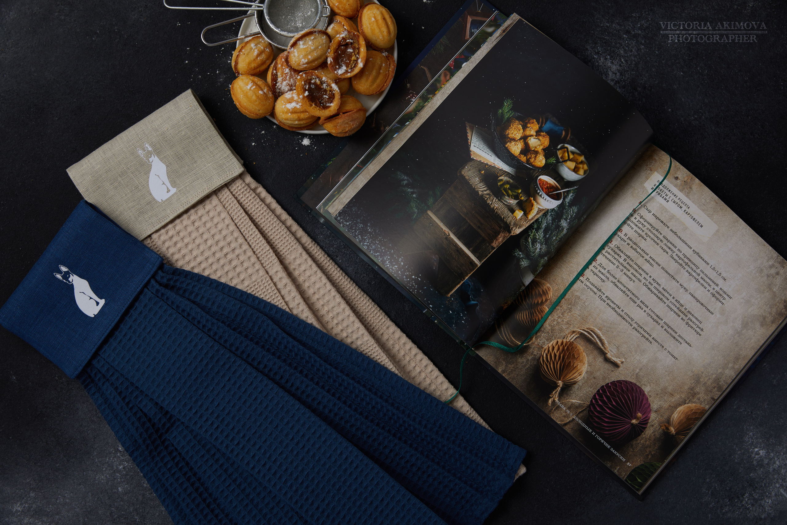 ПРЕДМЕТНАЯ СЪЕМКА. ФОТОГРАФ И РЕТУШЕР В МОСКВЕ ВИКТОРИЯ АКИМОВА