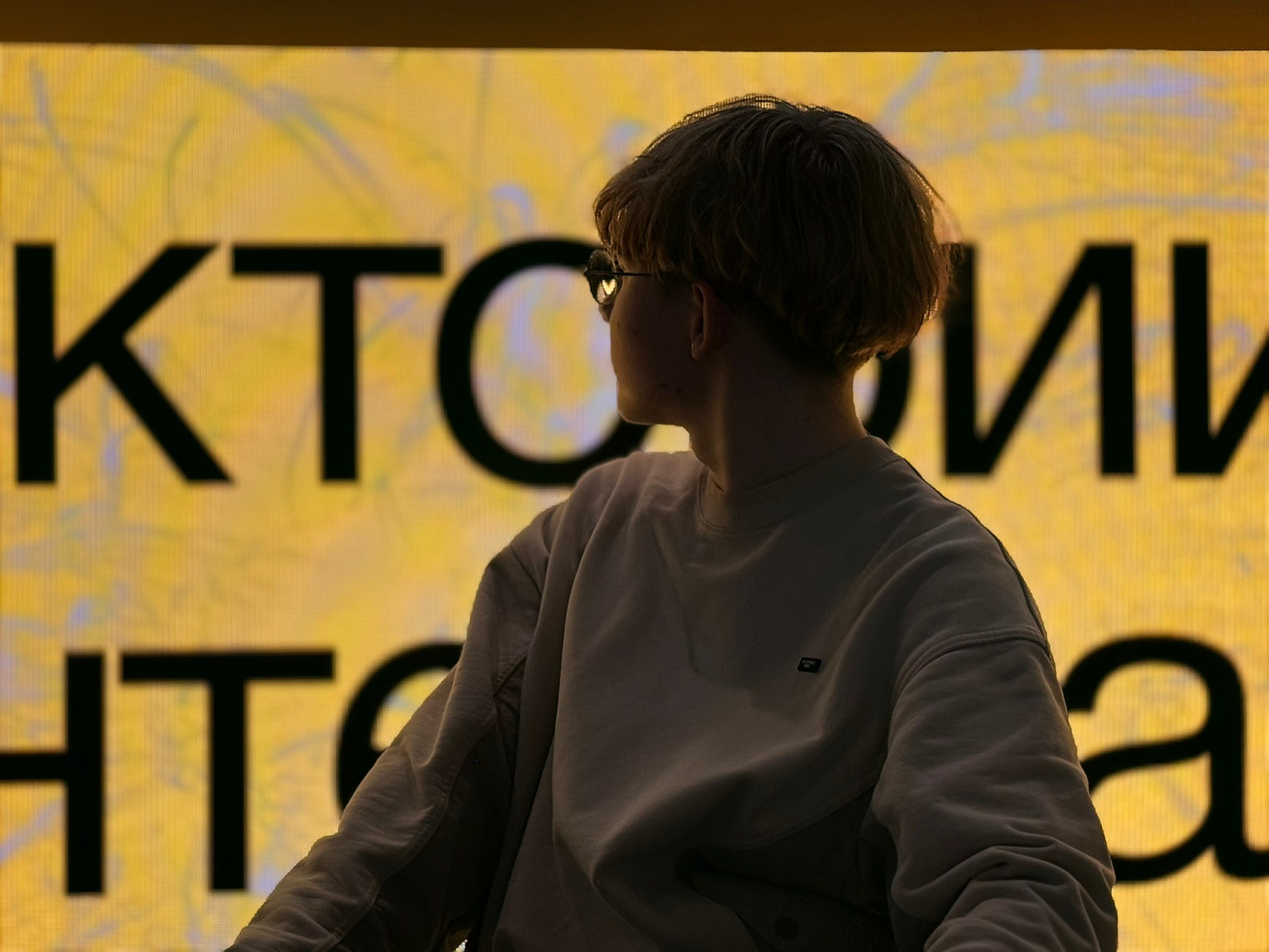 Траектории интервалов. Фотограф в Санкт-Петербурге — фотопрогулки и фотосессии