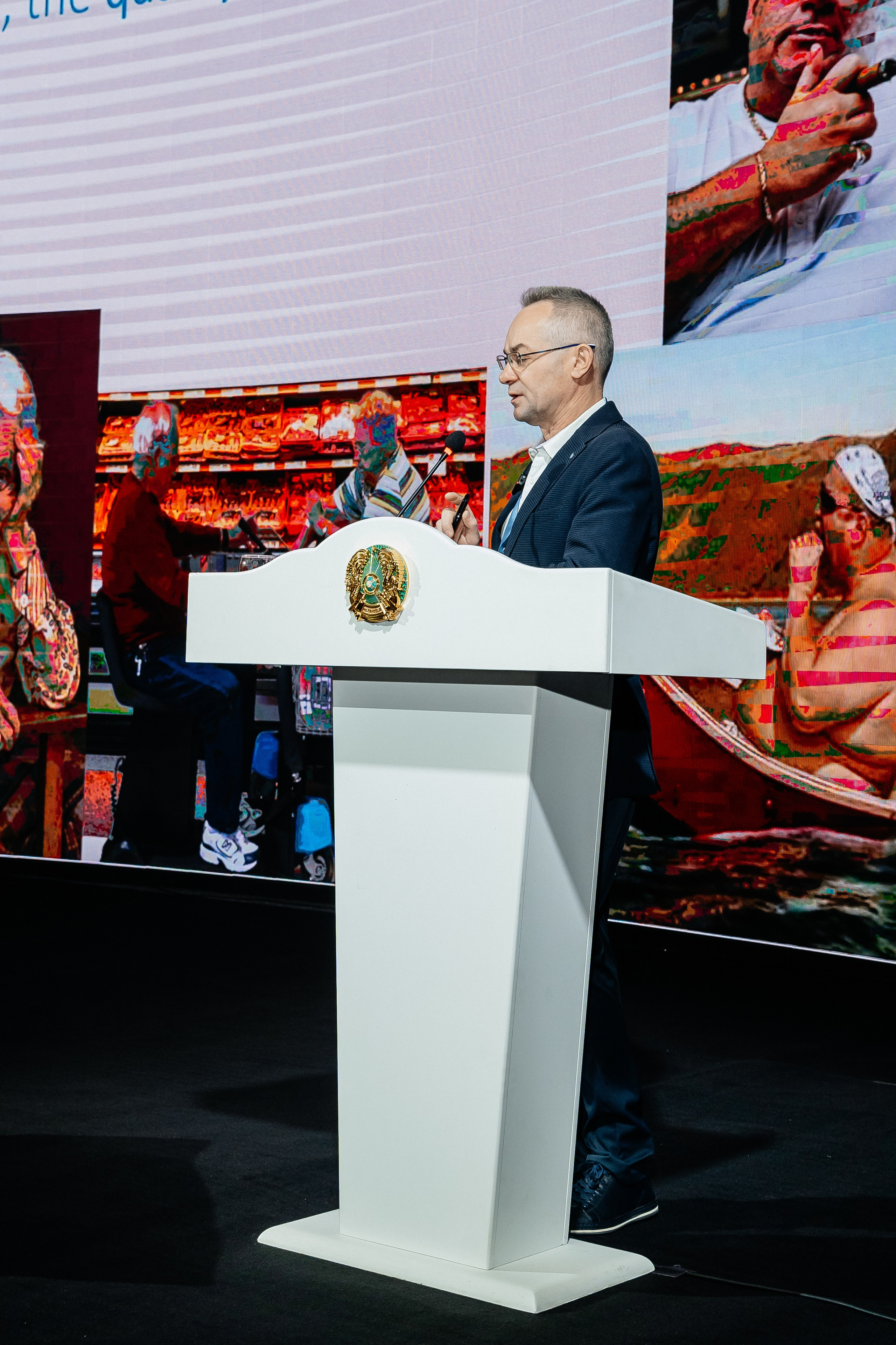 Международный Алматинский нейрохирургический конгресс