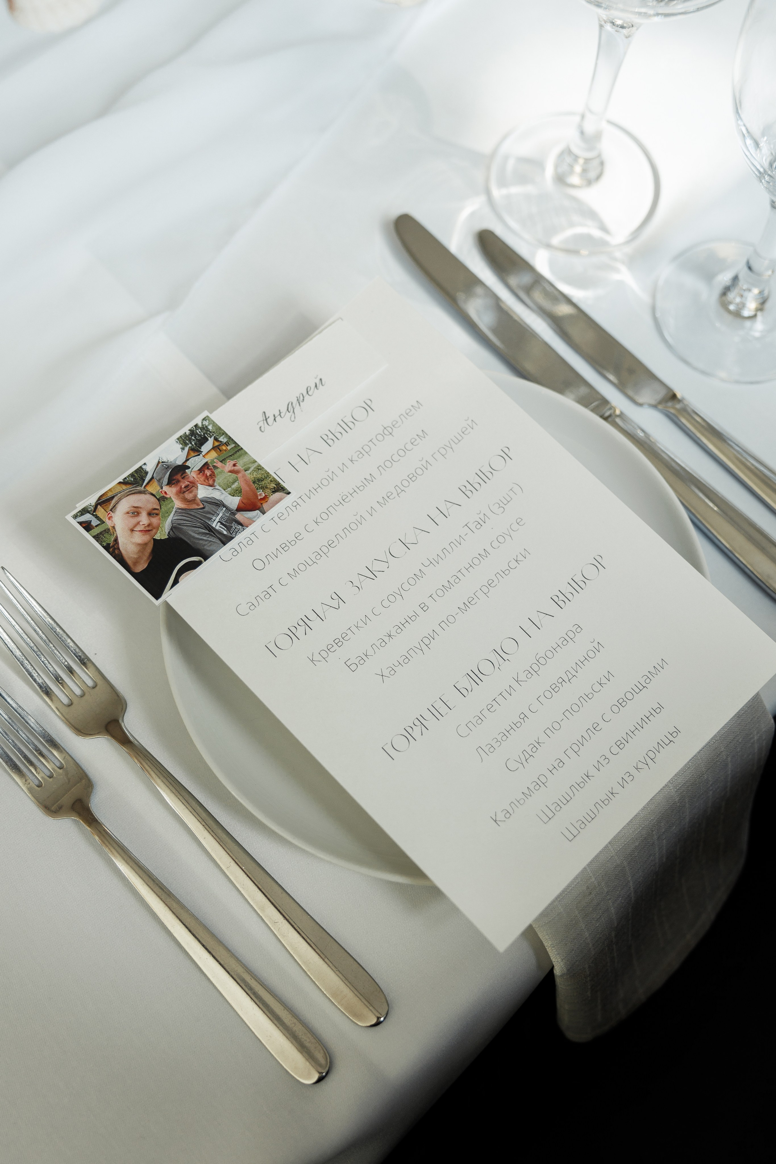 I Guess This Is Growing Up — Blink-182