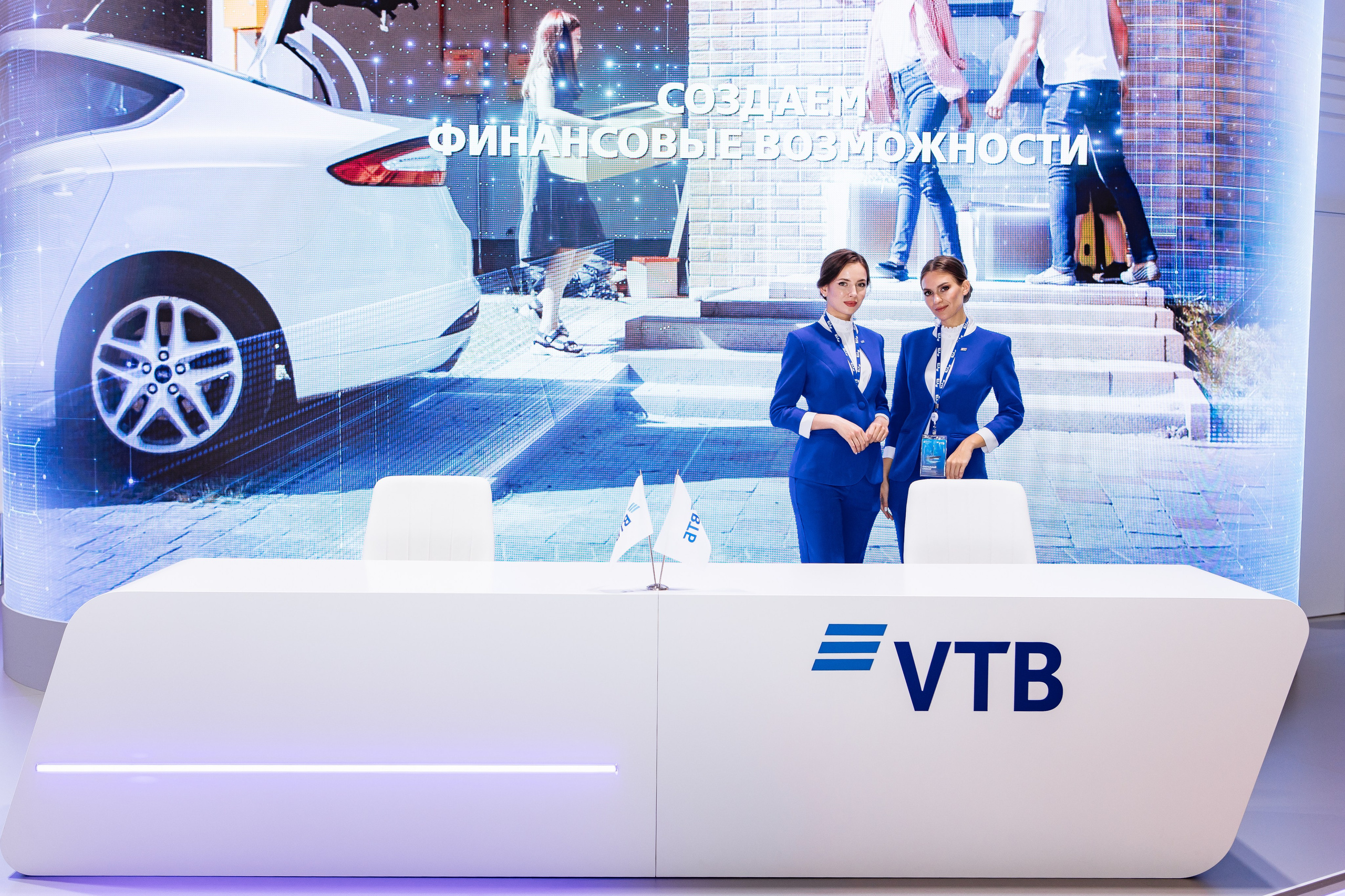 Фотограф на ПМЭФ